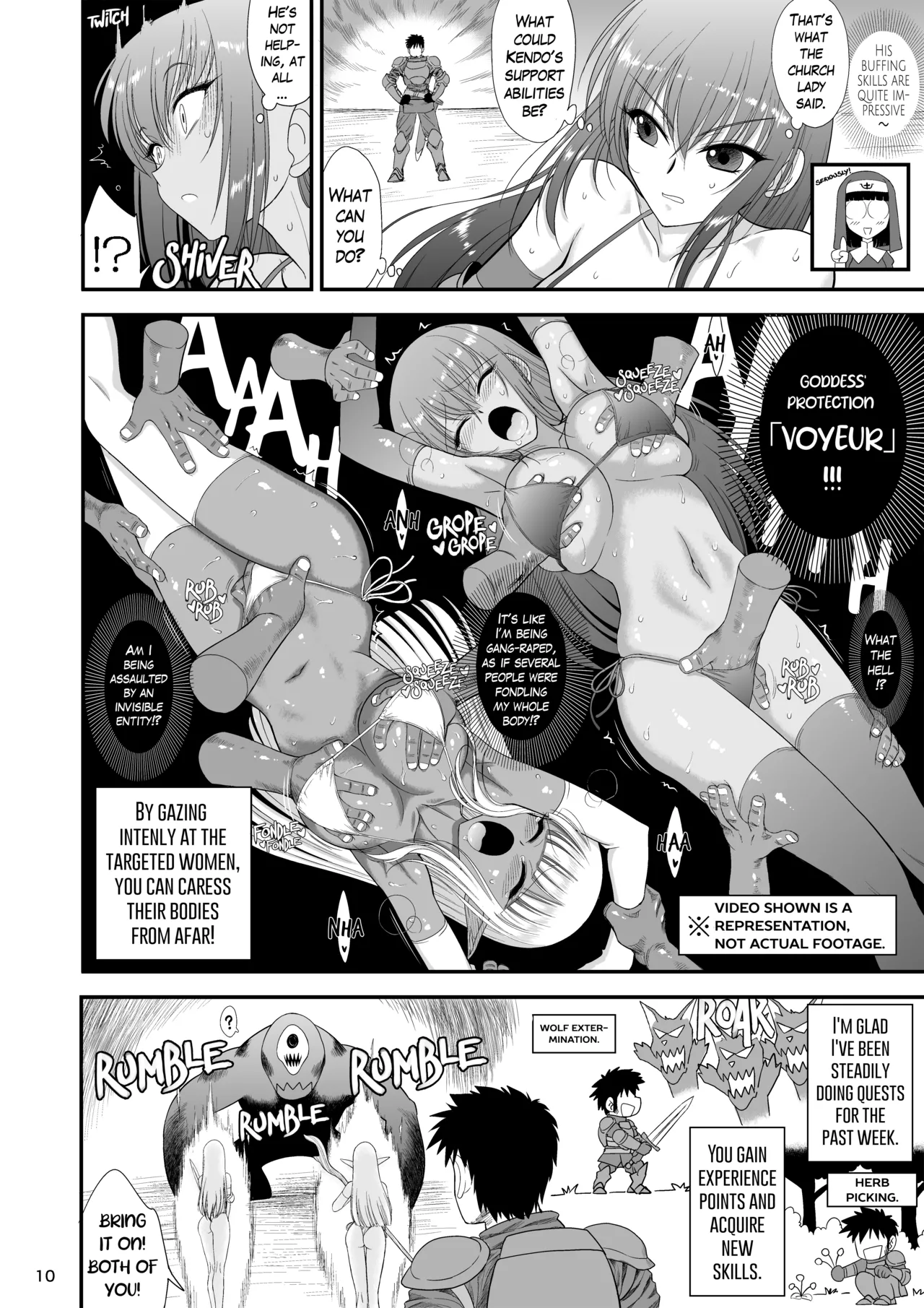 [BLACK DOG (Kuroinu Juu)]Mami no Meikyuu 2 Leskko Boukensha Hen - Mamidara's Dungeon 2 Lesbian adventurers episode[Digital] [Uncensored] Page 10