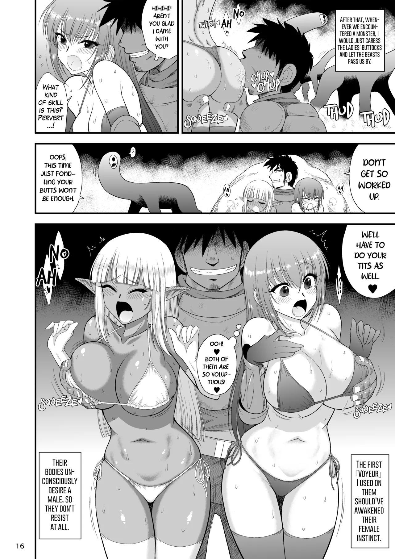 [BLACK DOG (Kuroinu Juu)]Mami no Meikyuu 2 Leskko Boukensha Hen - Mamidara's Dungeon 2 Lesbian adventurers episode[Digital] [Uncensored] Page 16
