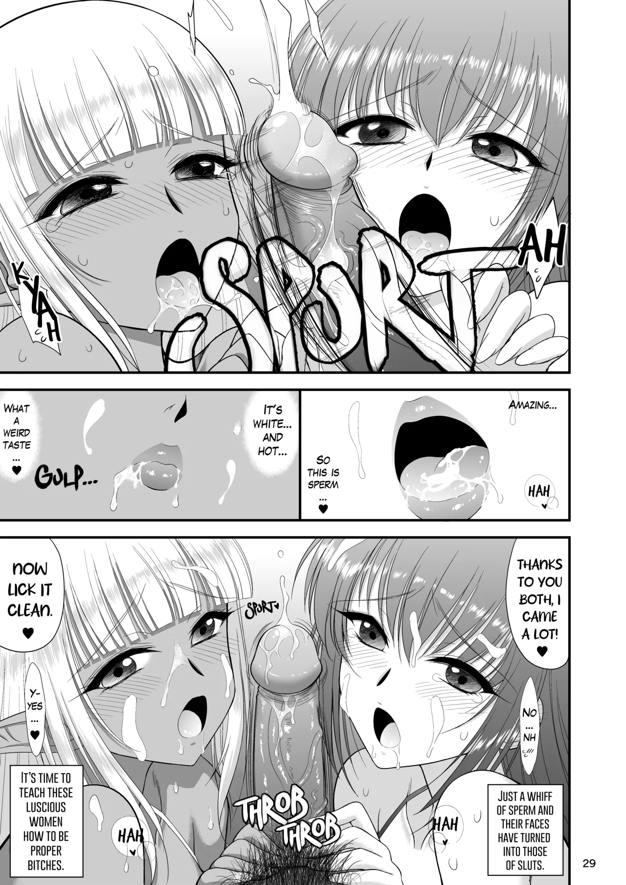 [BLACK DOG (Kuroinu Juu)]Mami no Meikyuu 2 Leskko Boukensha Hen - Mamidara's Dungeon 2 Lesbian adventurers episode[Digital] [Uncensored] Page 29