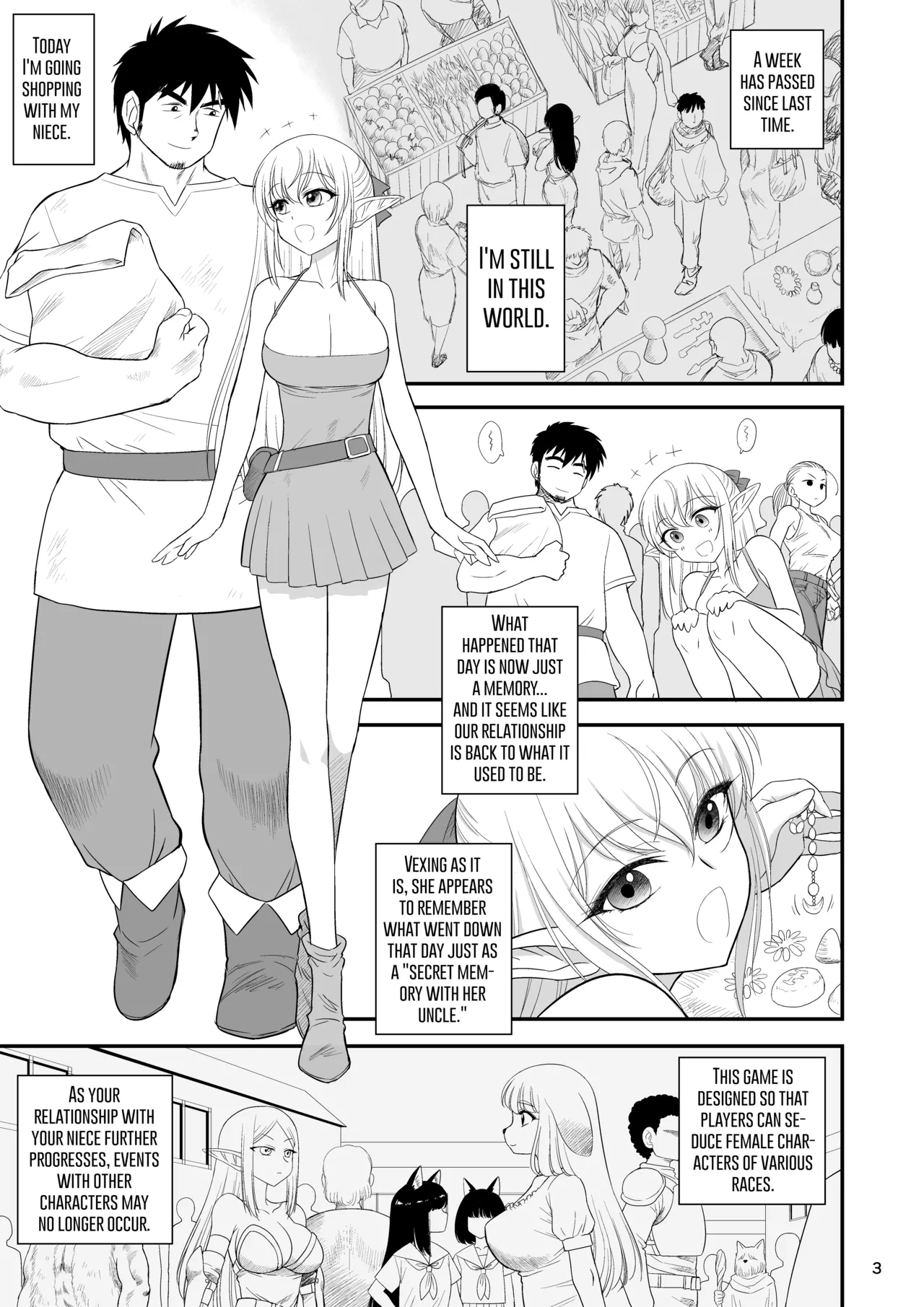 [BLACK DOG (Kuroinu Juu)]Mami no Meikyuu 2 Leskko Boukensha Hen - Mamidara's Dungeon 2 Lesbian adventurers episode[Digital] [Uncensored] Page 3