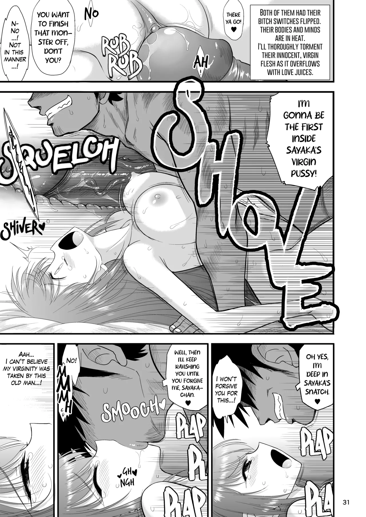[BLACK DOG (Kuroinu Juu)]Mami no Meikyuu 2 Leskko Boukensha Hen - Mamidara's Dungeon 2 Lesbian adventurers episode[Digital] [Uncensored] Page 31