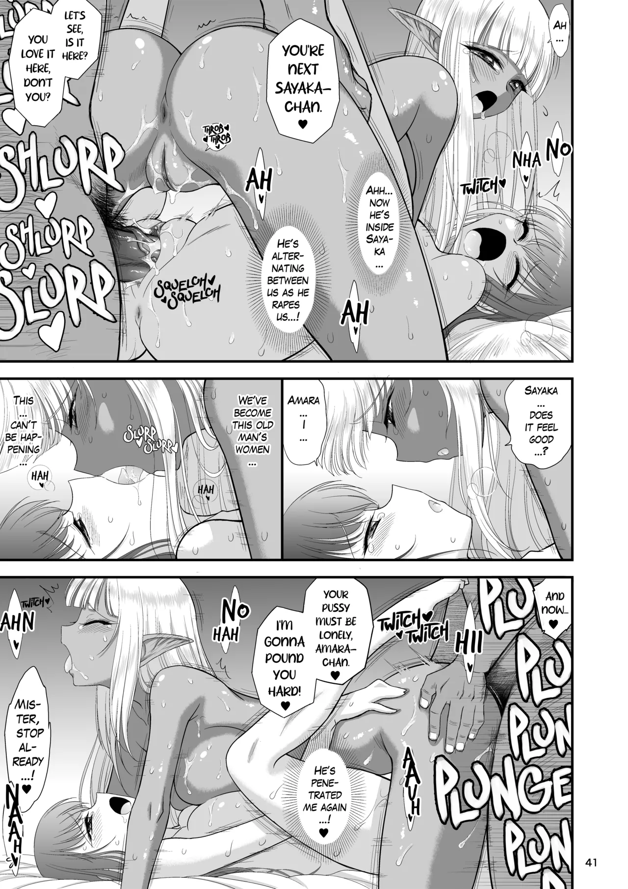[BLACK DOG (Kuroinu Juu)]Mami no Meikyuu 2 Leskko Boukensha Hen - Mamidara's Dungeon 2 Lesbian adventurers episode[Digital] [Uncensored] Page 41