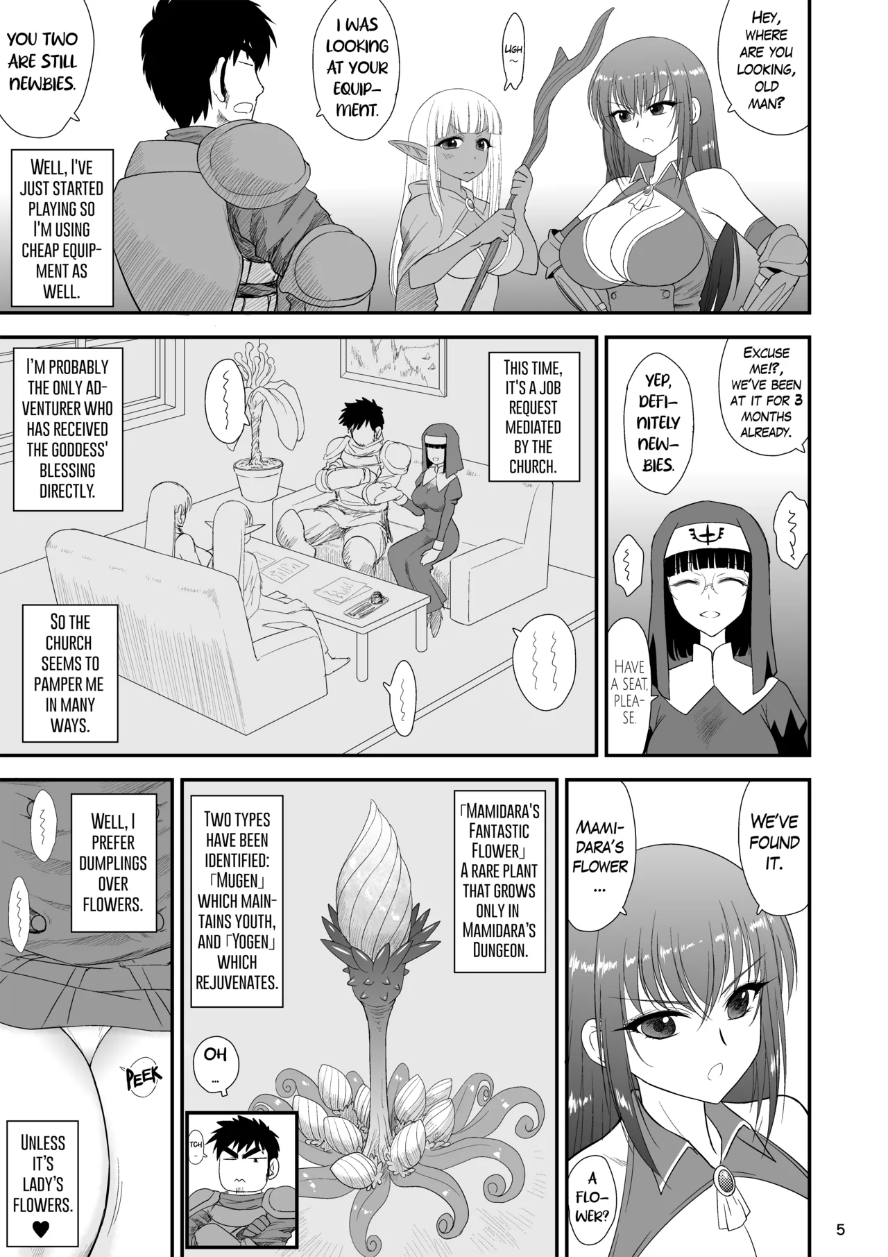 [BLACK DOG (Kuroinu Juu)]Mami no Meikyuu 2 Leskko Boukensha Hen - Mamidara's Dungeon 2 Lesbian adventurers episode[Digital] [Uncensored] Page 5