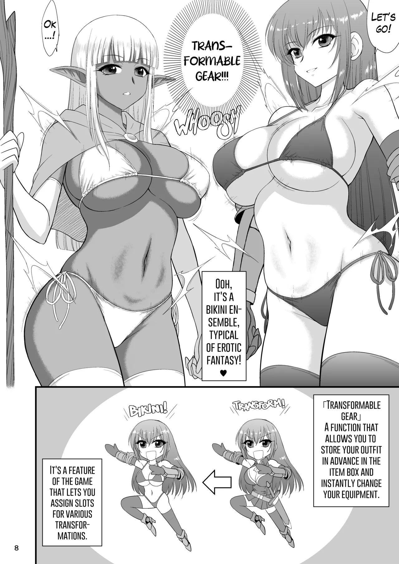 [BLACK DOG (Kuroinu Juu)]Mami no Meikyuu 2 Leskko Boukensha Hen - Mamidara's Dungeon 2 Lesbian adventurers episode[Digital] [Uncensored] Page 8