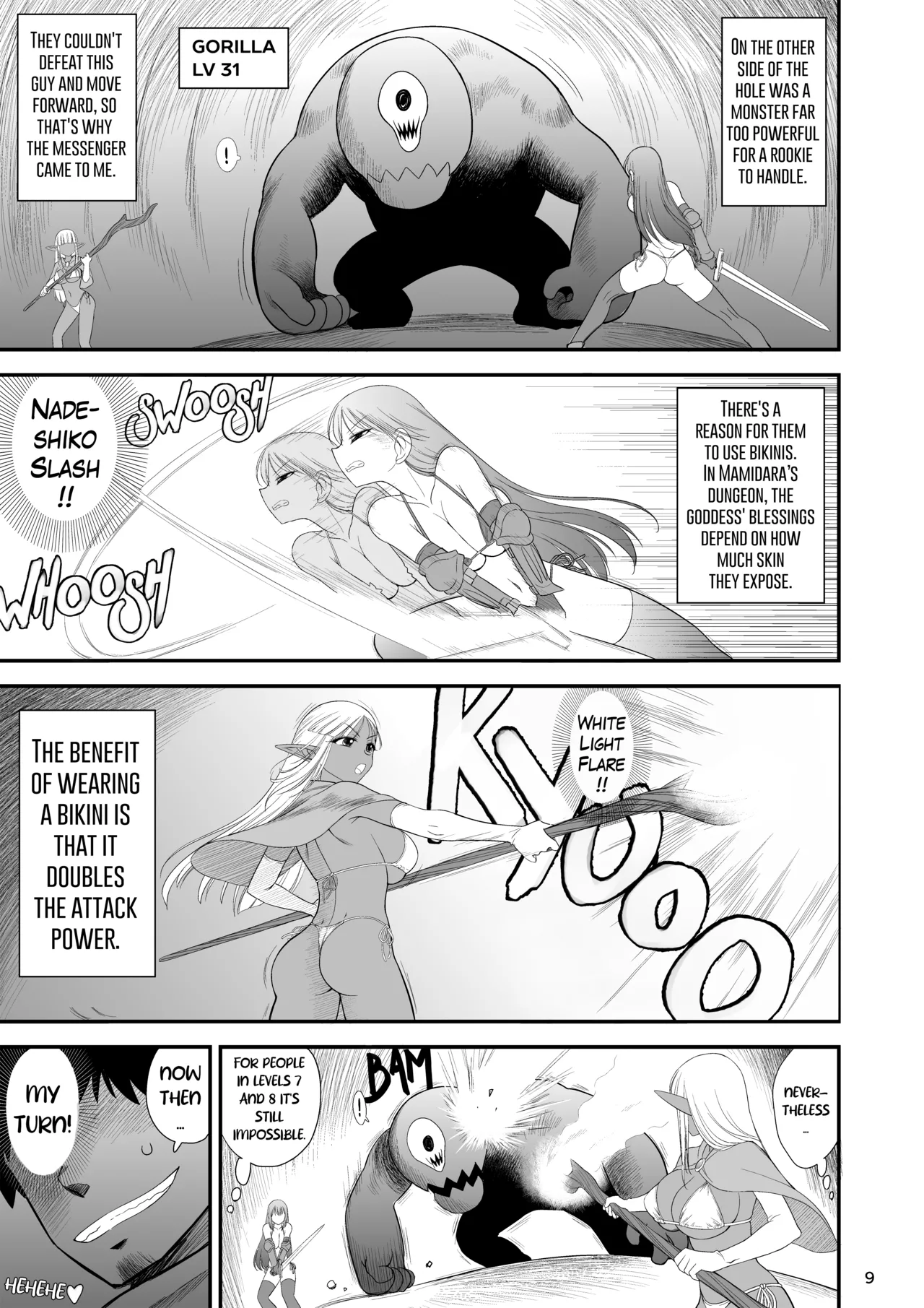 [BLACK DOG (Kuroinu Juu)]Mami no Meikyuu 2 Leskko Boukensha Hen - Mamidara's Dungeon 2 Lesbian adventurers episode[Digital] [Uncensored] Page 9