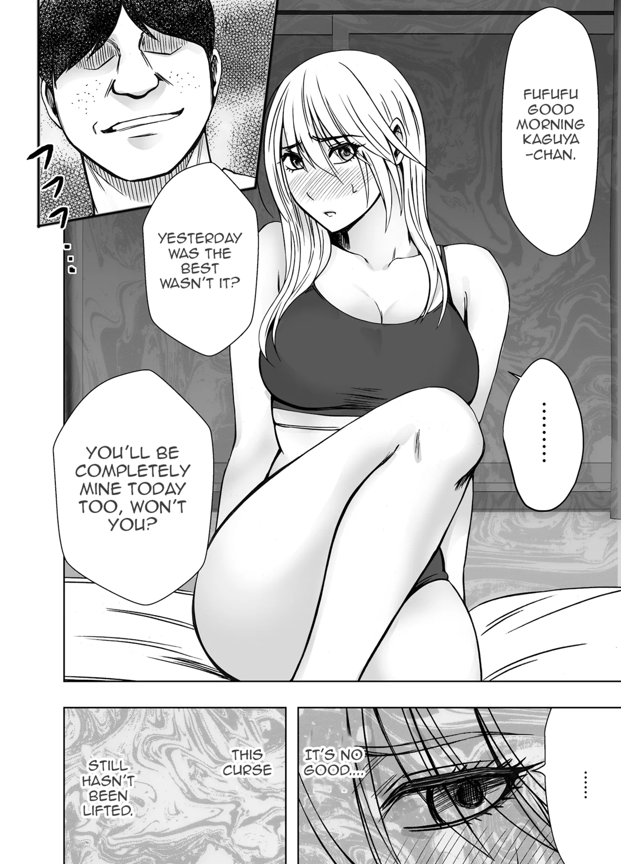 Kaguya Humiliation (if) 1 Page 2