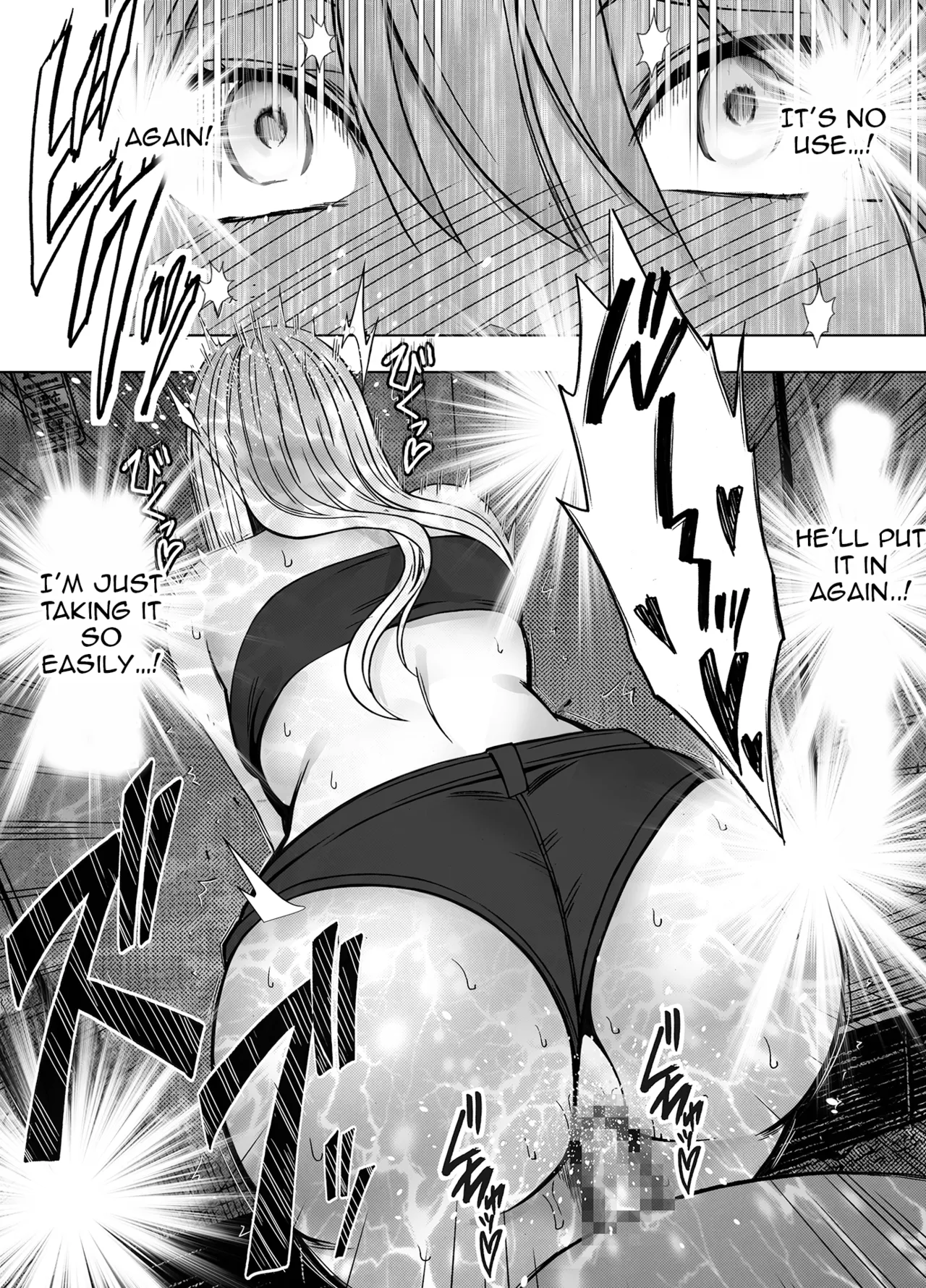Kaguya Humiliation (if) 1 Page 28