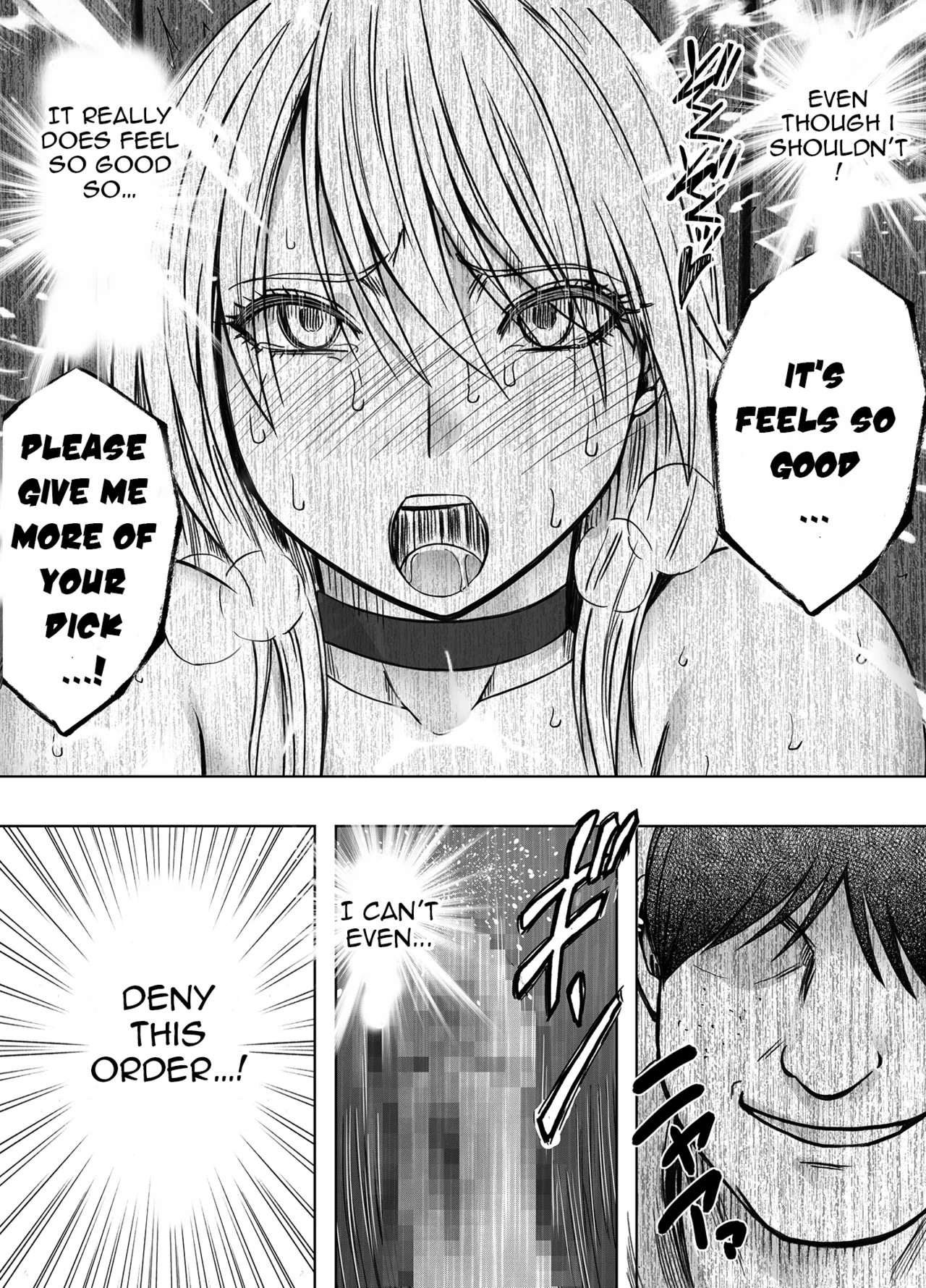 Kaguya Humiliation (if) 1 Page 36