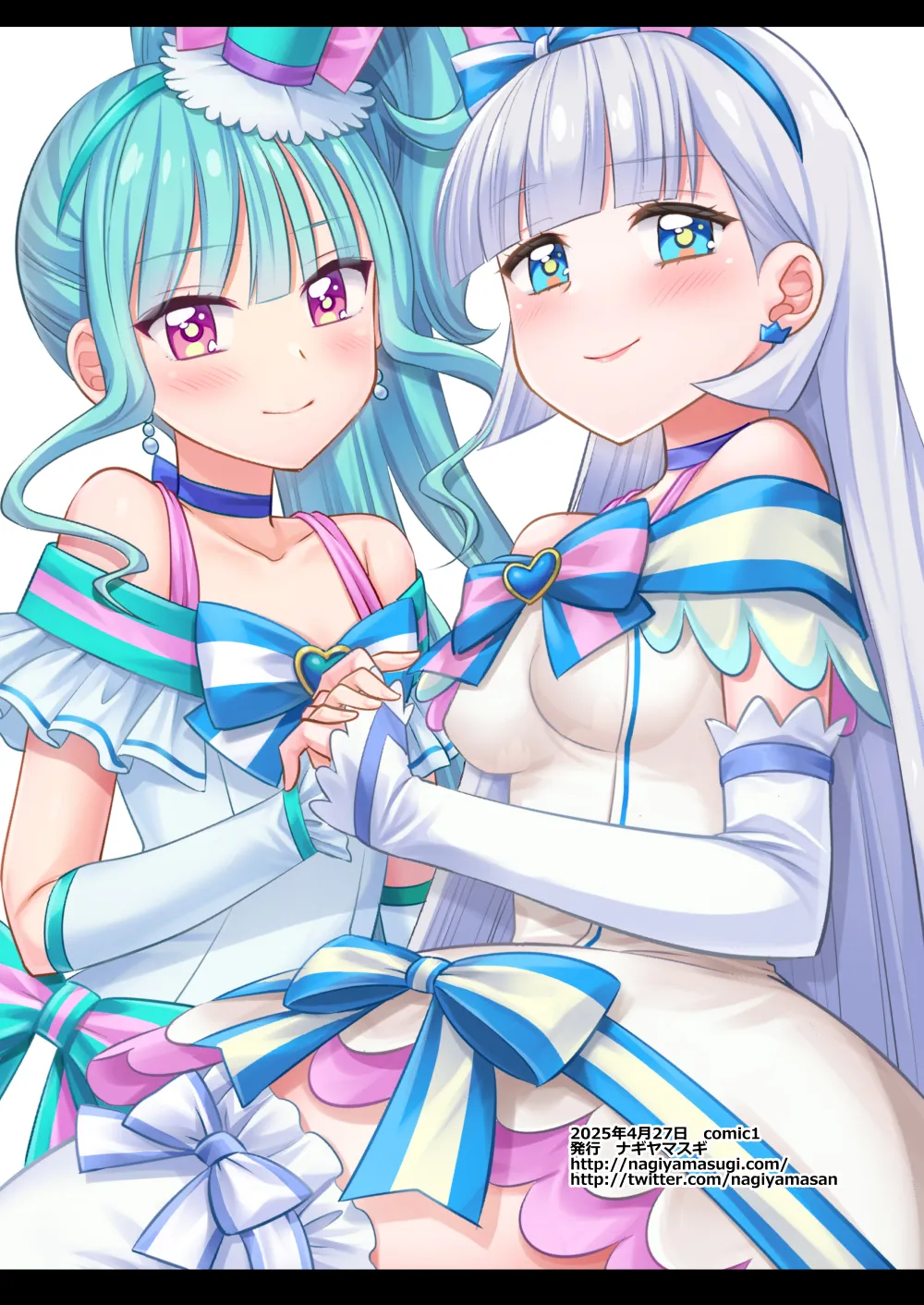 [Nagiyamasugi (Nagiyama)]Precure Ryoujoku 18 Cure Nyammy Kani Color-ban(Wonderful PreCure!) [Digital] Page 19