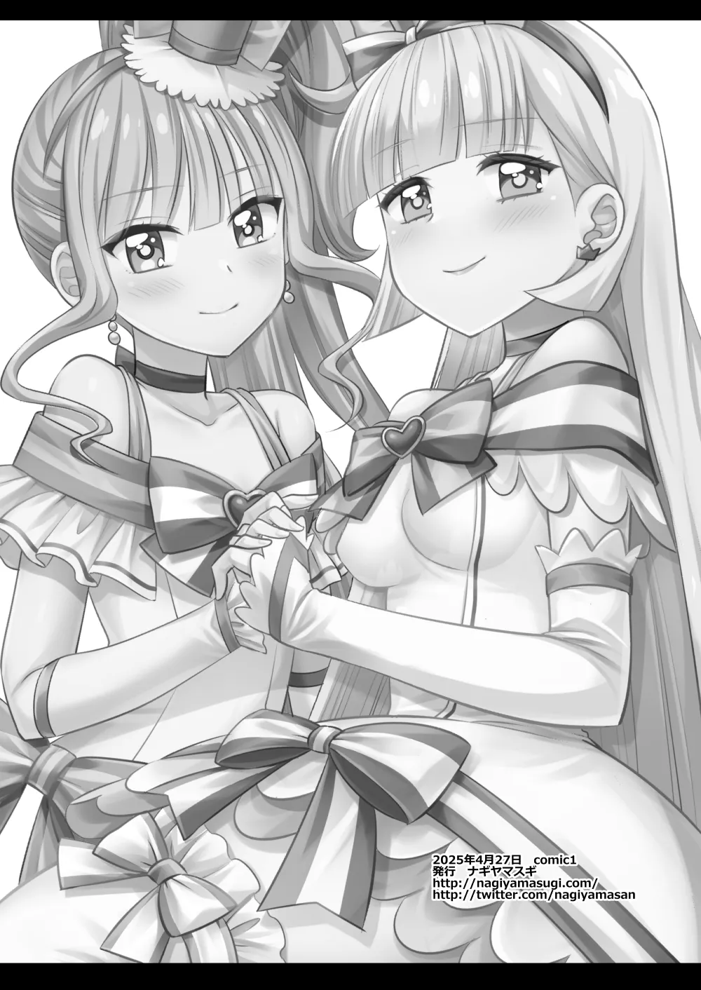 [Nagiyamasugi (Nagiyama)]Precure Ryoujoku 18 Cure Nyammy(Wonderful PreCure!) [Digital] Page 20