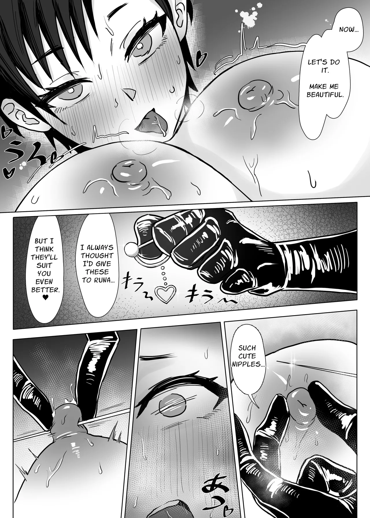 [SoftCurl (Yukibana Mushi)]Watashi (Onnanoko) wa Mama no Onna Tomodachi no Seidorei ni Narimashita! | I (A Girl) Became My Mom's Friend's Sex Slave[English] Page 28