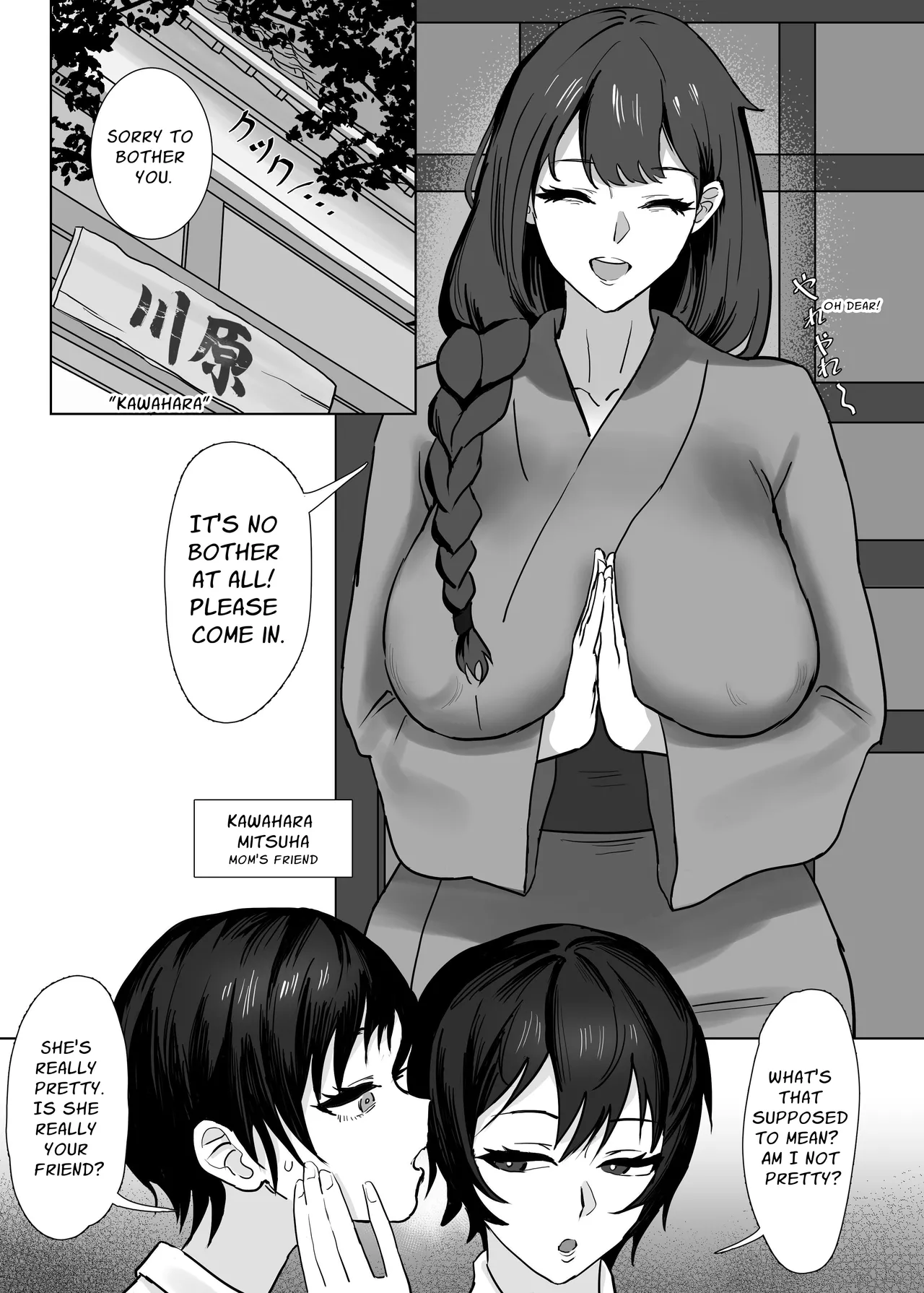 [SoftCurl (Yukibana Mushi)]Watashi (Onnanoko) wa Mama no Onna Tomodachi no Seidorei ni Narimashita! | I (A Girl) Became My Mom's Friend's Sex Slave[English] Page 4