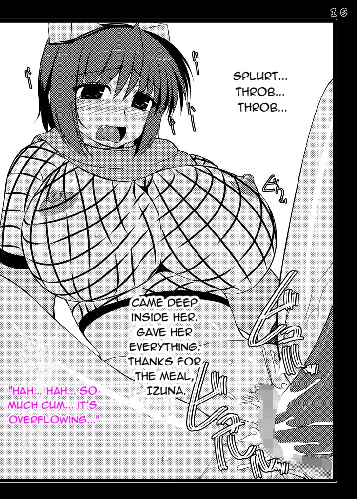 [Shichiyou Souryuujin (Soushin Souma)]Ore-teki Bakuretsu Kyuukyokuken(Gouma Reifuden Izuna) [English] [Digital] Page 15