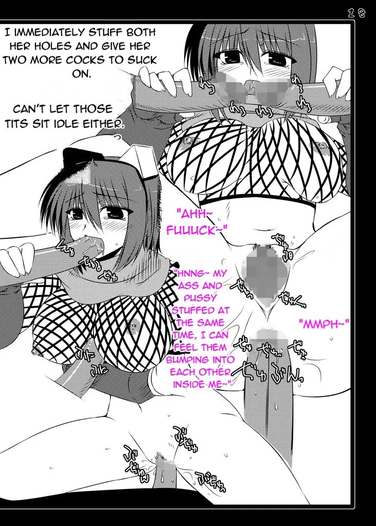 [Shichiyou Souryuujin (Soushin Souma)]Ore-teki Bakuretsu Kyuukyokuken(Gouma Reifuden Izuna) [English] [Digital] Page 17