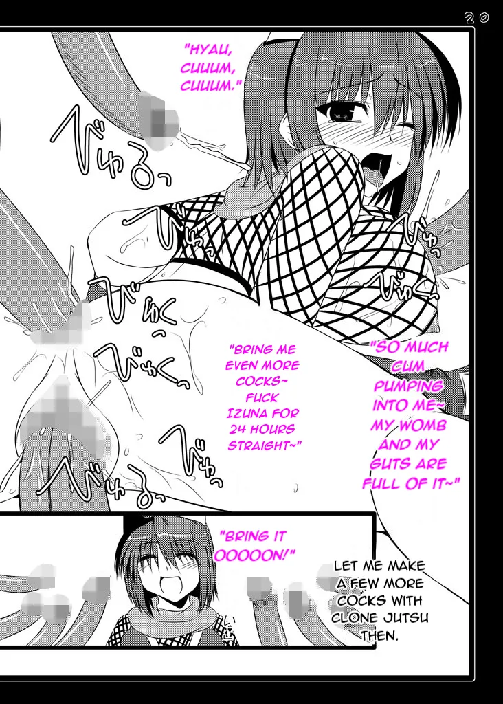 [Shichiyou Souryuujin (Soushin Souma)]Ore-teki Bakuretsu Kyuukyokuken(Gouma Reifuden Izuna) [English] [Digital] Page 19