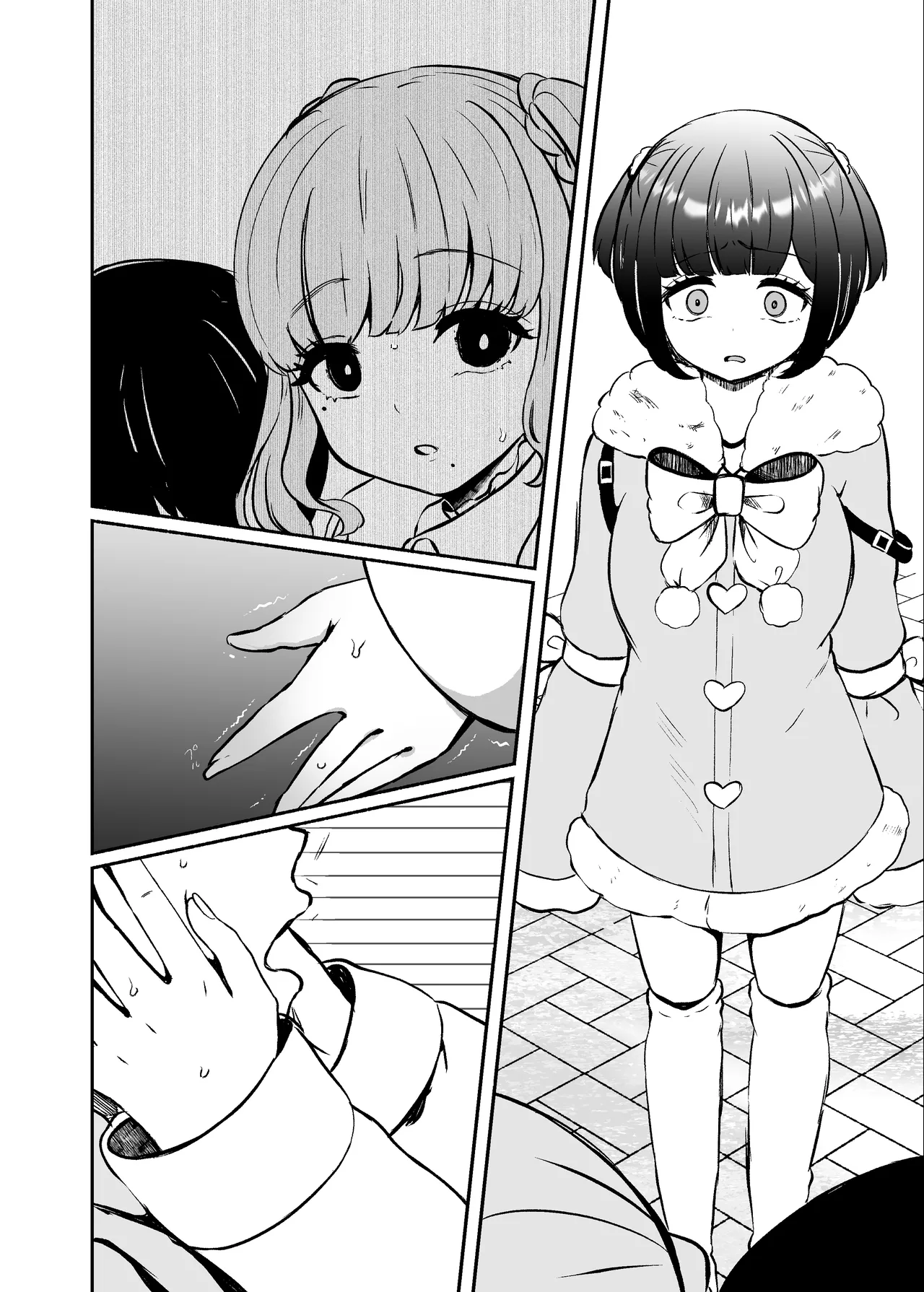 [LittlePencil (Emumiya Nyamu)]Torokeru Uwaki, Kowareru Boku ~Yurufuwa Kyonyuu Senpai no Amai Shihai to Yuganda Kyou Izon~[Chinese] [Digital] Page 101