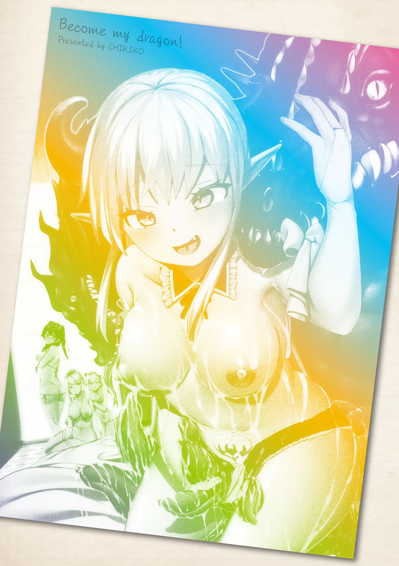 [チキコ]わたしの竜になりなさい！ 〜ドラゴンになってファンタジー娘とHしまくり旅〜 第1話 Page 2