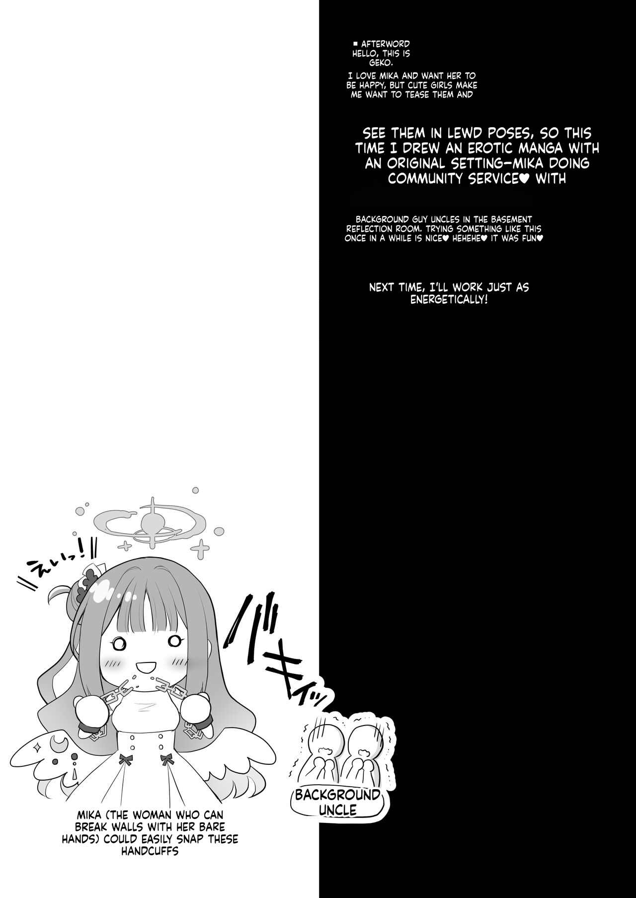 [Ohoshisamadou (GEKO)]Mika no Ura Kangoku Nikki -Himitsu no Hanseishitsu de Houshi Katsudou-(Blue Archive) [English] [SCANMTL] [Digital] Page 20
