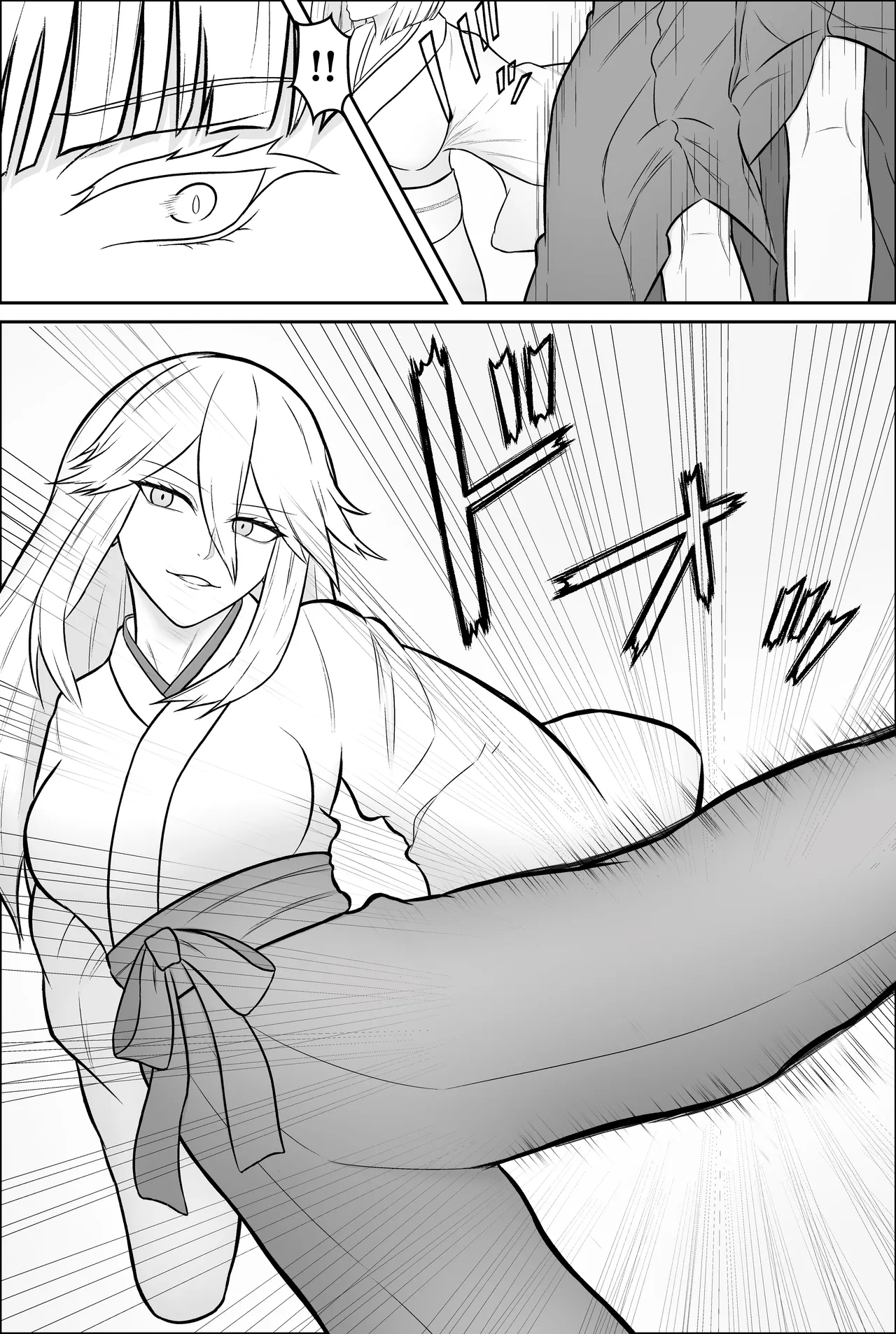[men'u koubou (men'u)]Yukionna, yurikoushugannoroku[Digital] Page 11