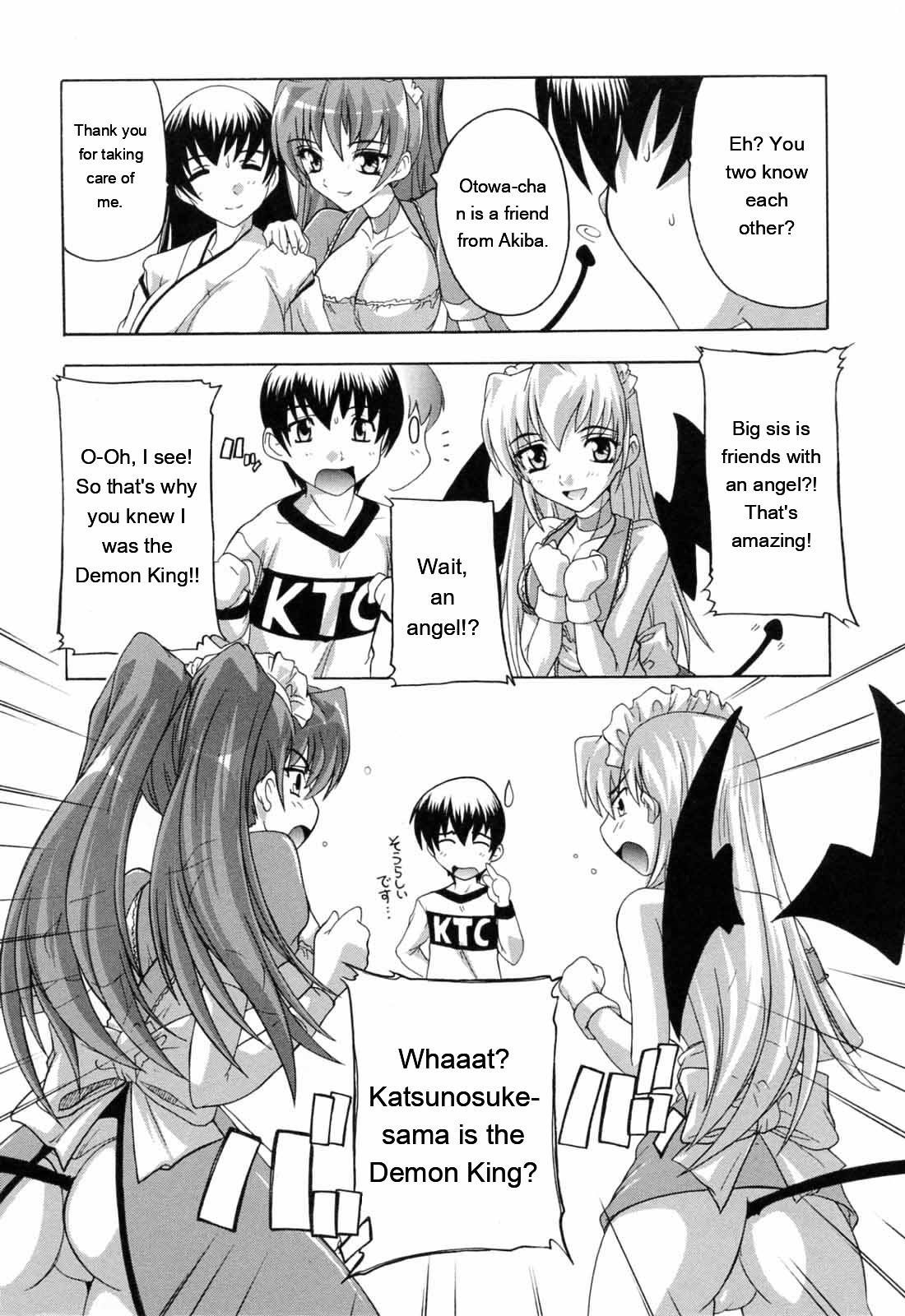 [Natsuka Q-ya]Boku to Akuma-chan[English] [MTL] Page 104