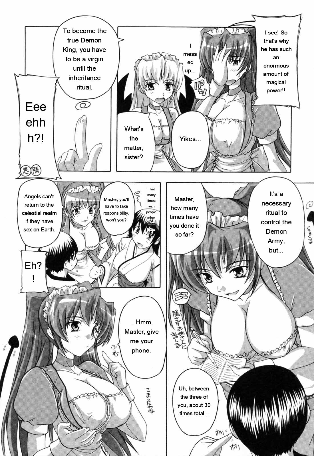 [Natsuka Q-ya]Boku to Akuma-chan[English] [MTL] Page 105