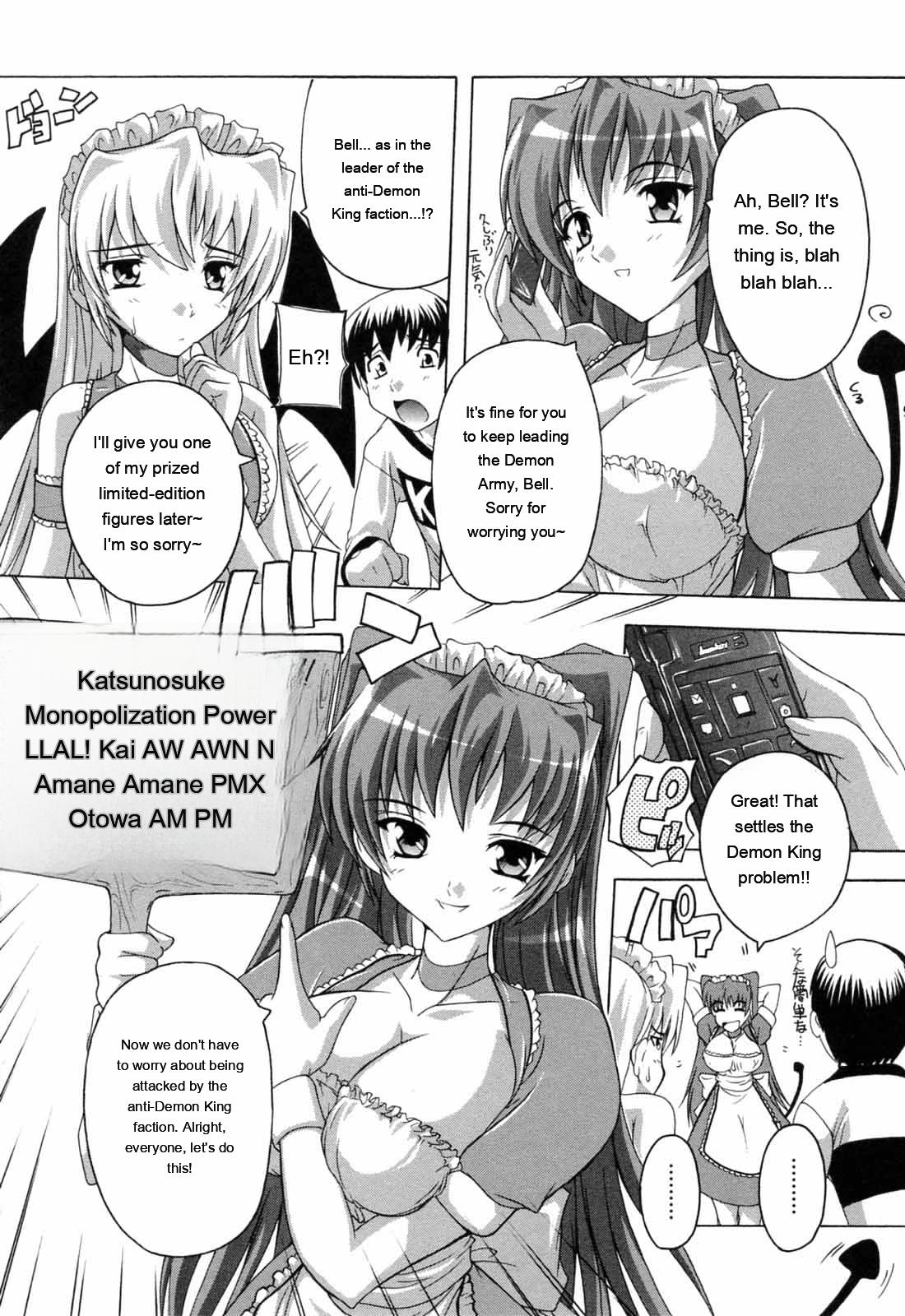 [Natsuka Q-ya]Boku to Akuma-chan[English] [MTL] Page 106