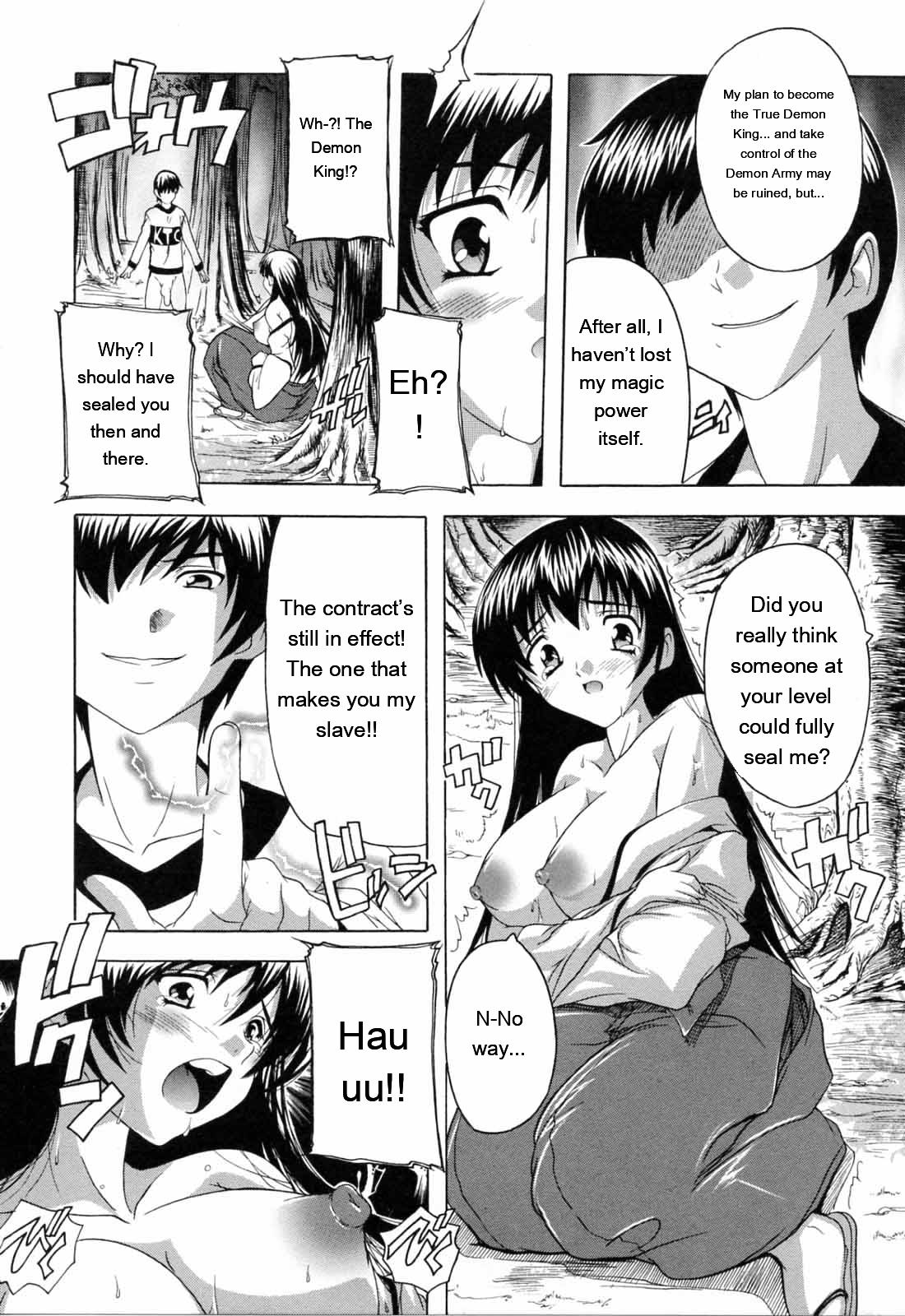 [Natsuka Q-ya]Boku to Akuma-chan[English] [MTL] Page 113