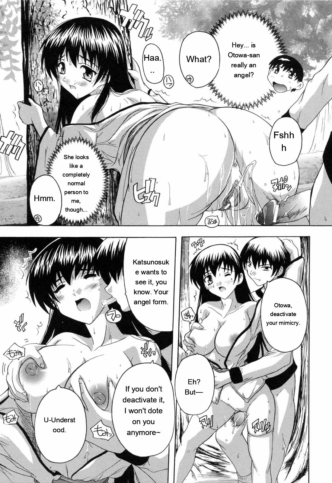 [Natsuka Q-ya]Boku to Akuma-chan[English] [MTL] Page 121