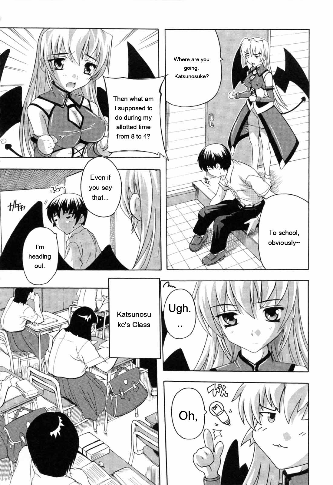 [Natsuka Q-ya]Boku to Akuma-chan[English] [MTL] Page 128