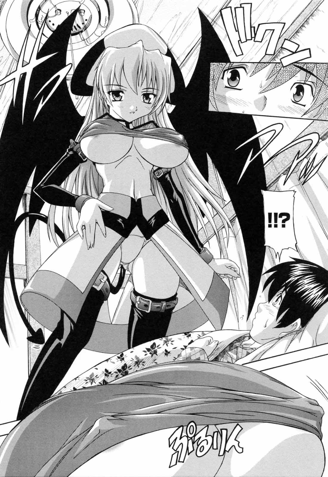 [Natsuka Q-ya]Boku to Akuma-chan[English] [MTL] Page 13