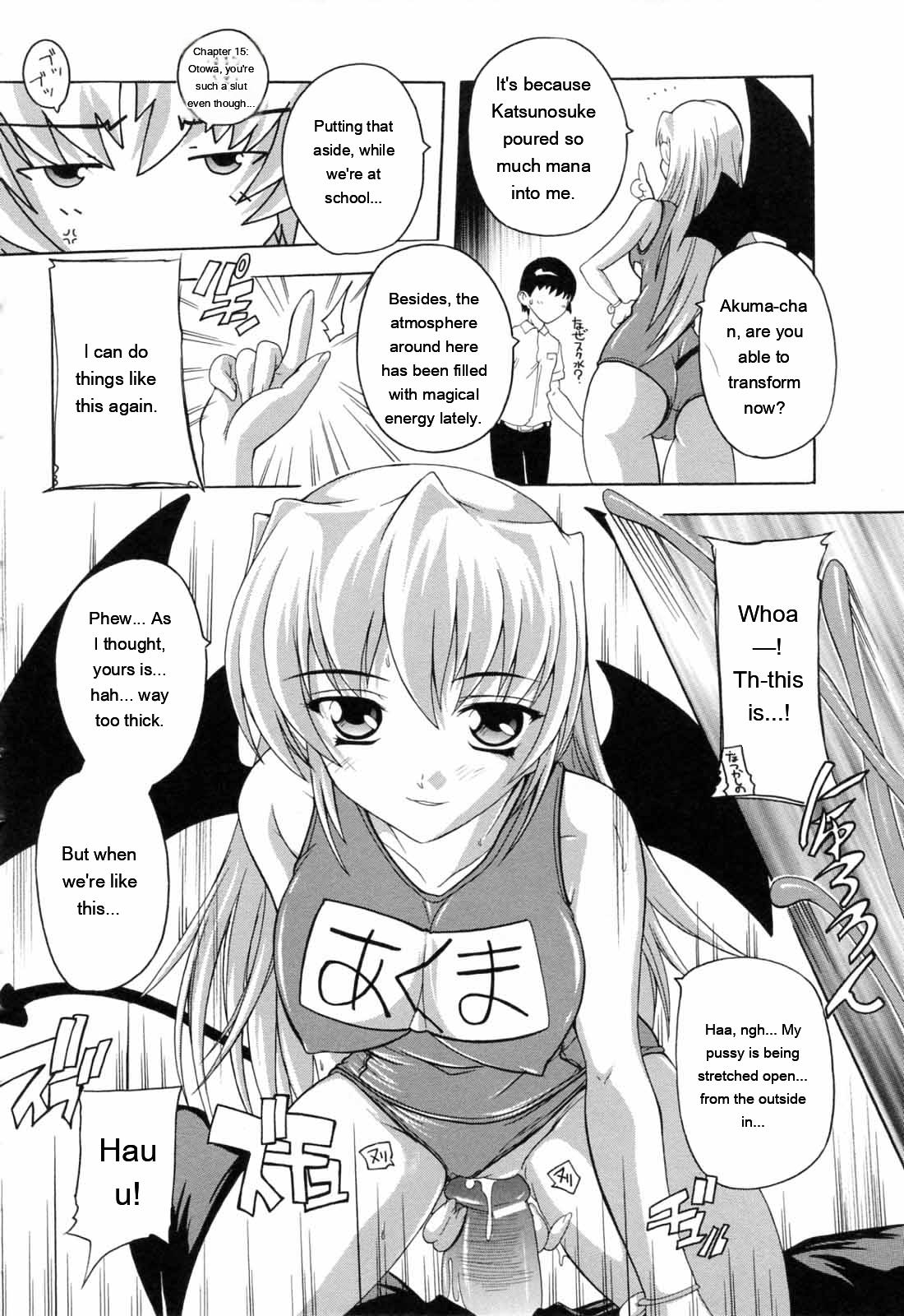 [Natsuka Q-ya]Boku to Akuma-chan[English] [MTL] Page 132