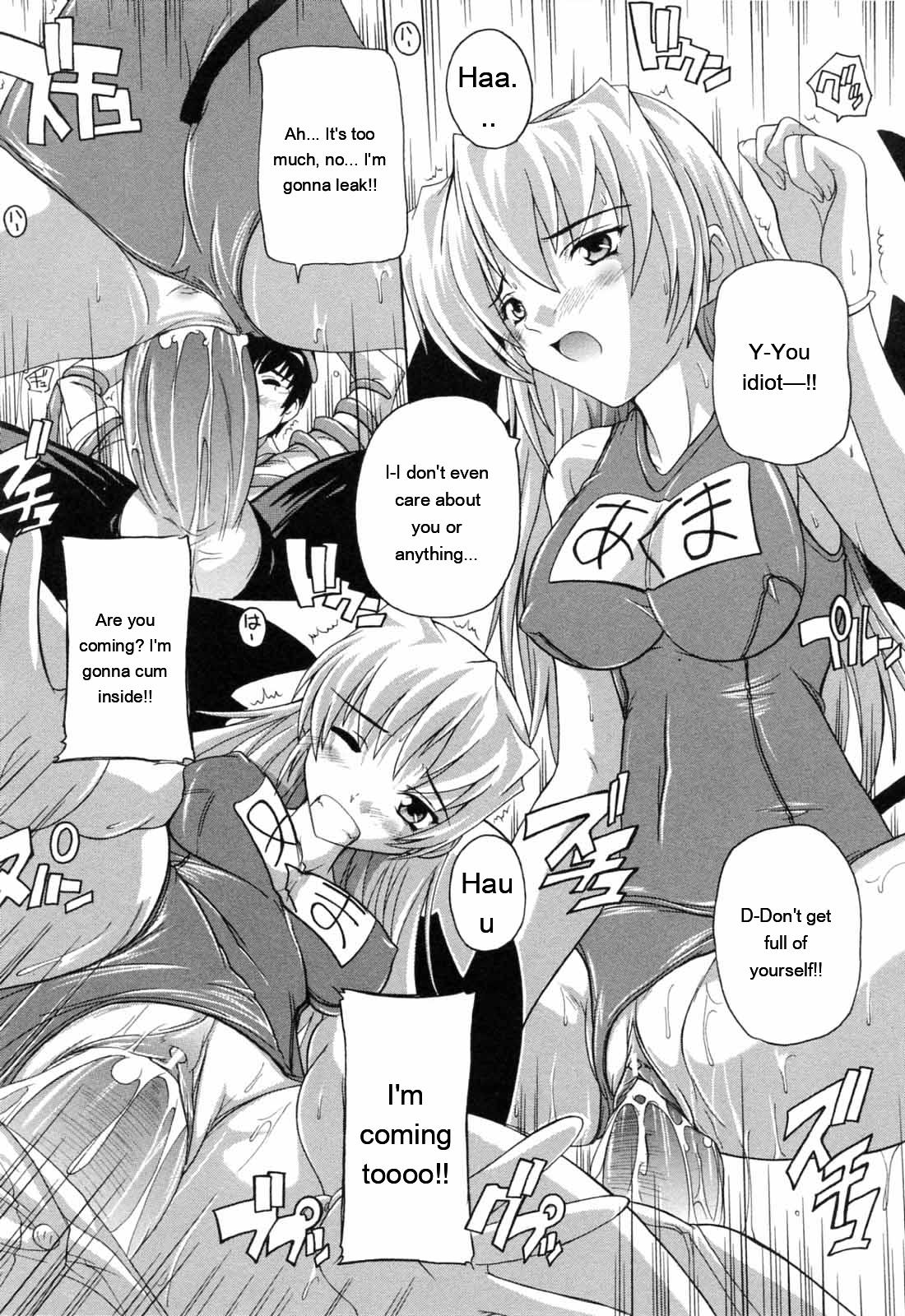 [Natsuka Q-ya]Boku to Akuma-chan[English] [MTL] Page 134