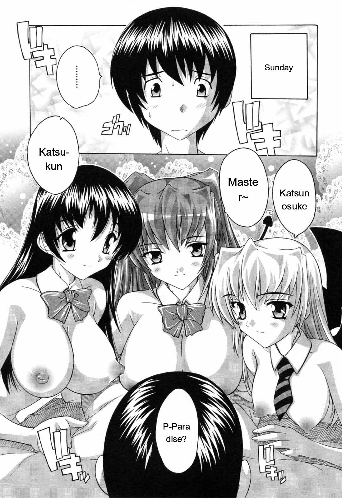 [Natsuka Q-ya]Boku to Akuma-chan[English] [MTL] Page 138