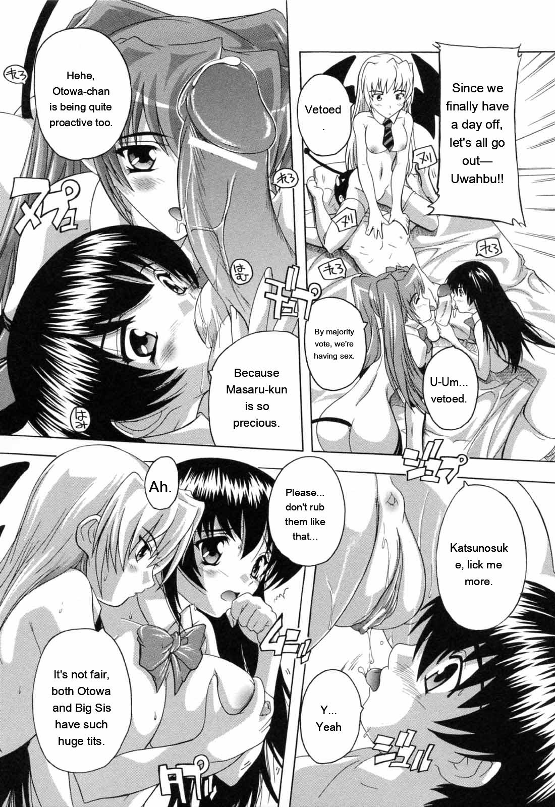 [Natsuka Q-ya]Boku to Akuma-chan[English] [MTL] Page 139