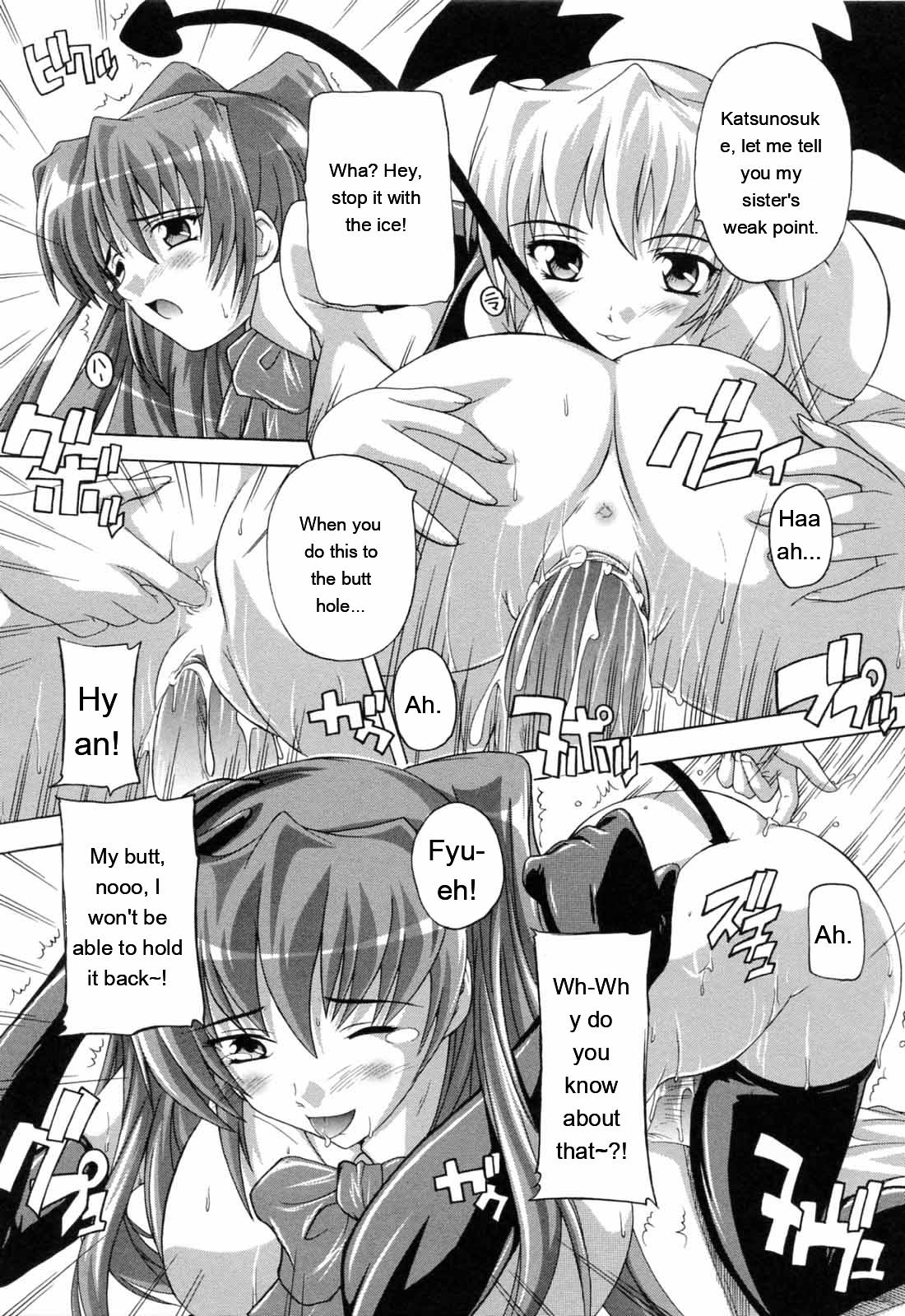 [Natsuka Q-ya]Boku to Akuma-chan[English] [MTL] Page 141