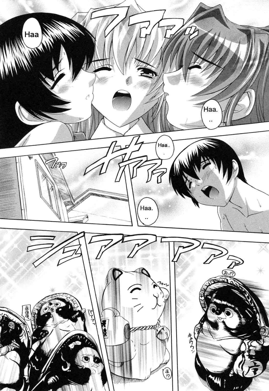 [Natsuka Q-ya]Boku to Akuma-chan[English] [MTL] Page 146