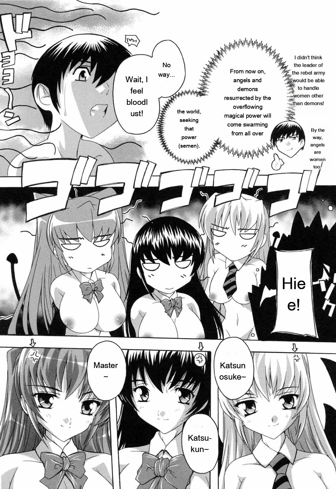 [Natsuka Q-ya]Boku to Akuma-chan[English] [MTL] Page 149