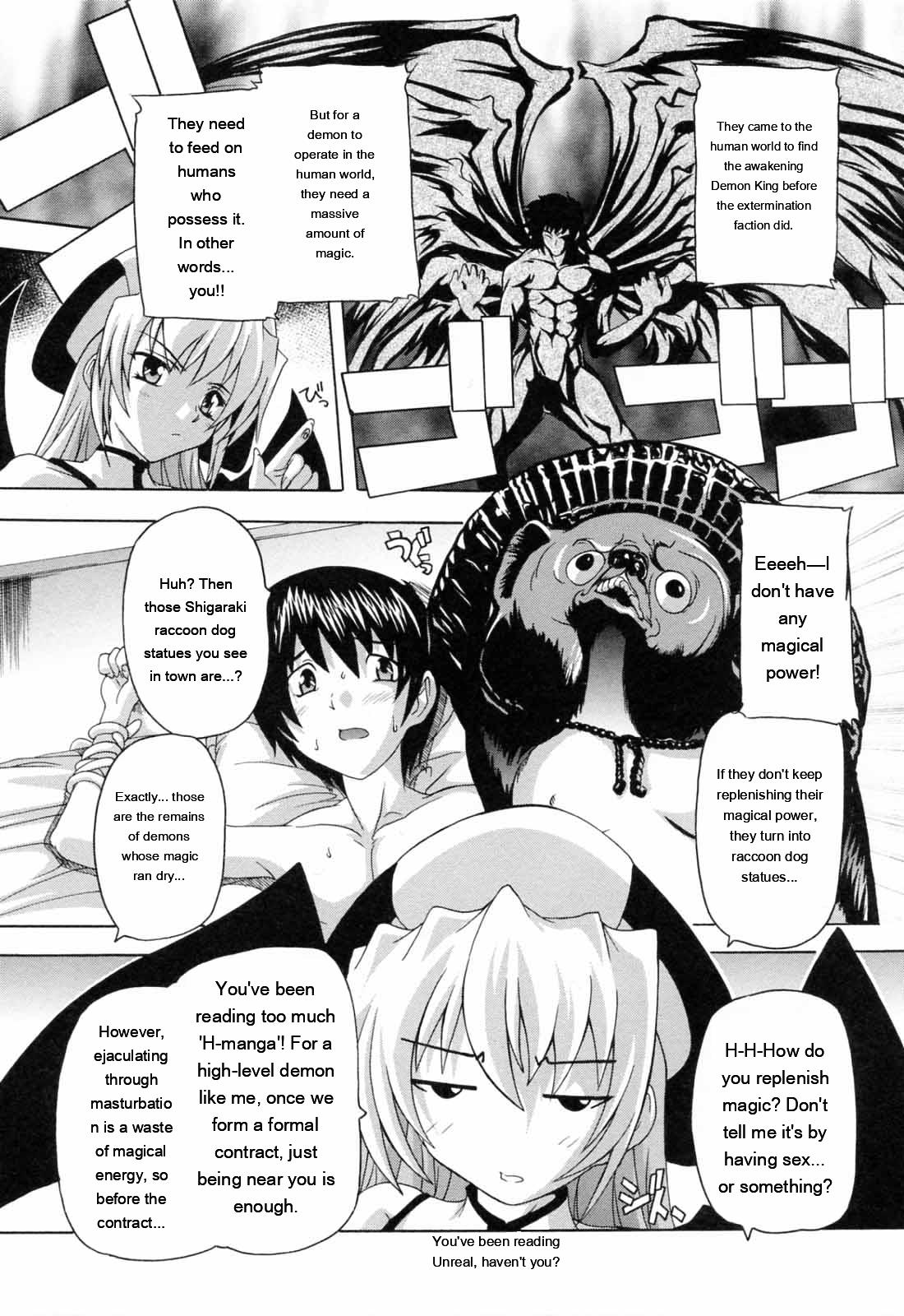 [Natsuka Q-ya]Boku to Akuma-chan[English] [MTL] Page 15