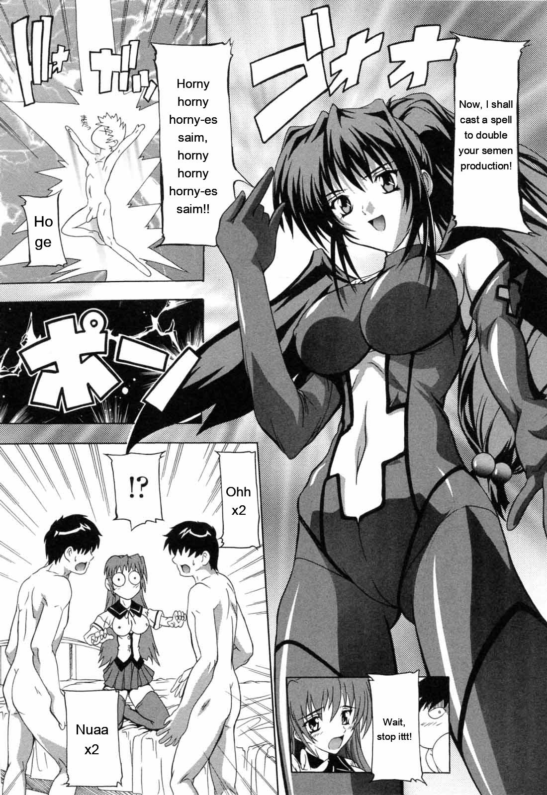 [Natsuka Q-ya]Boku to Akuma-chan[English] [MTL] Page 158