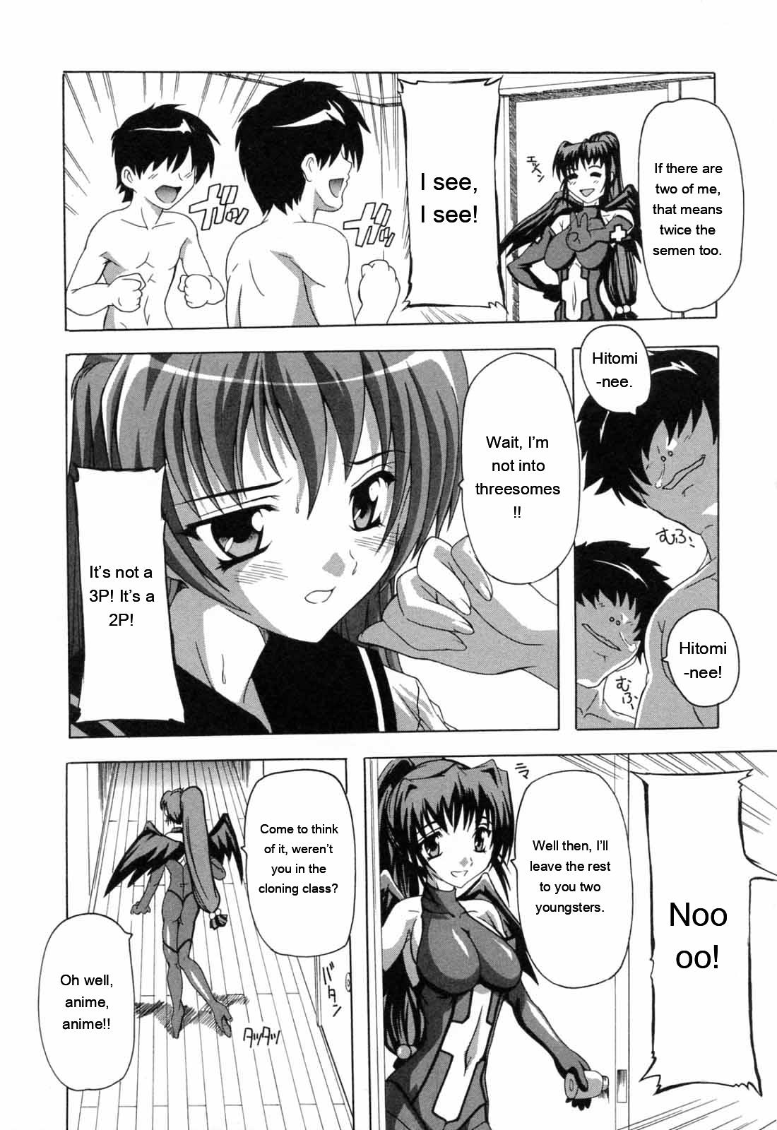 [Natsuka Q-ya]Boku to Akuma-chan[English] [MTL] Page 159