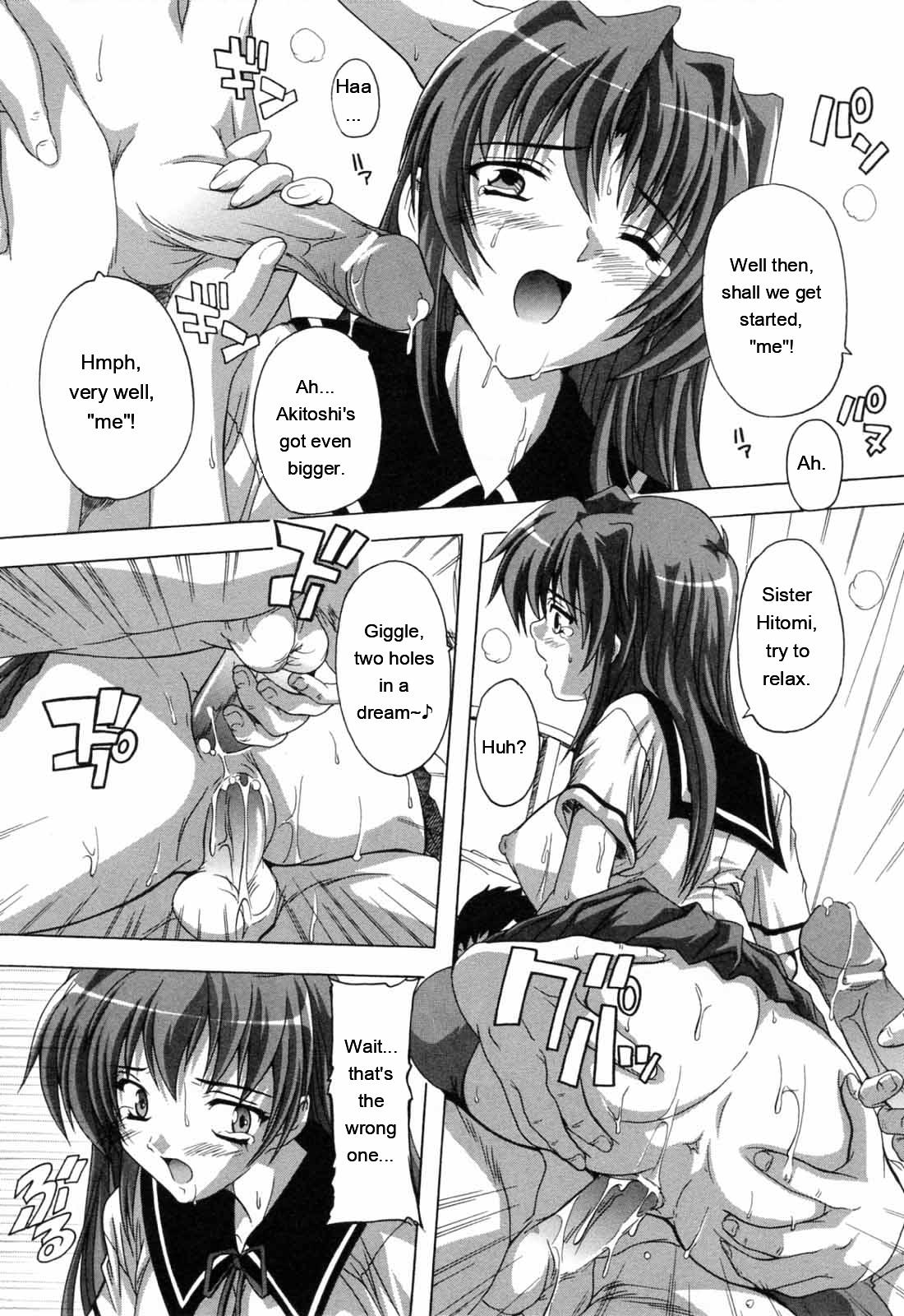 [Natsuka Q-ya]Boku to Akuma-chan[English] [MTL] Page 162