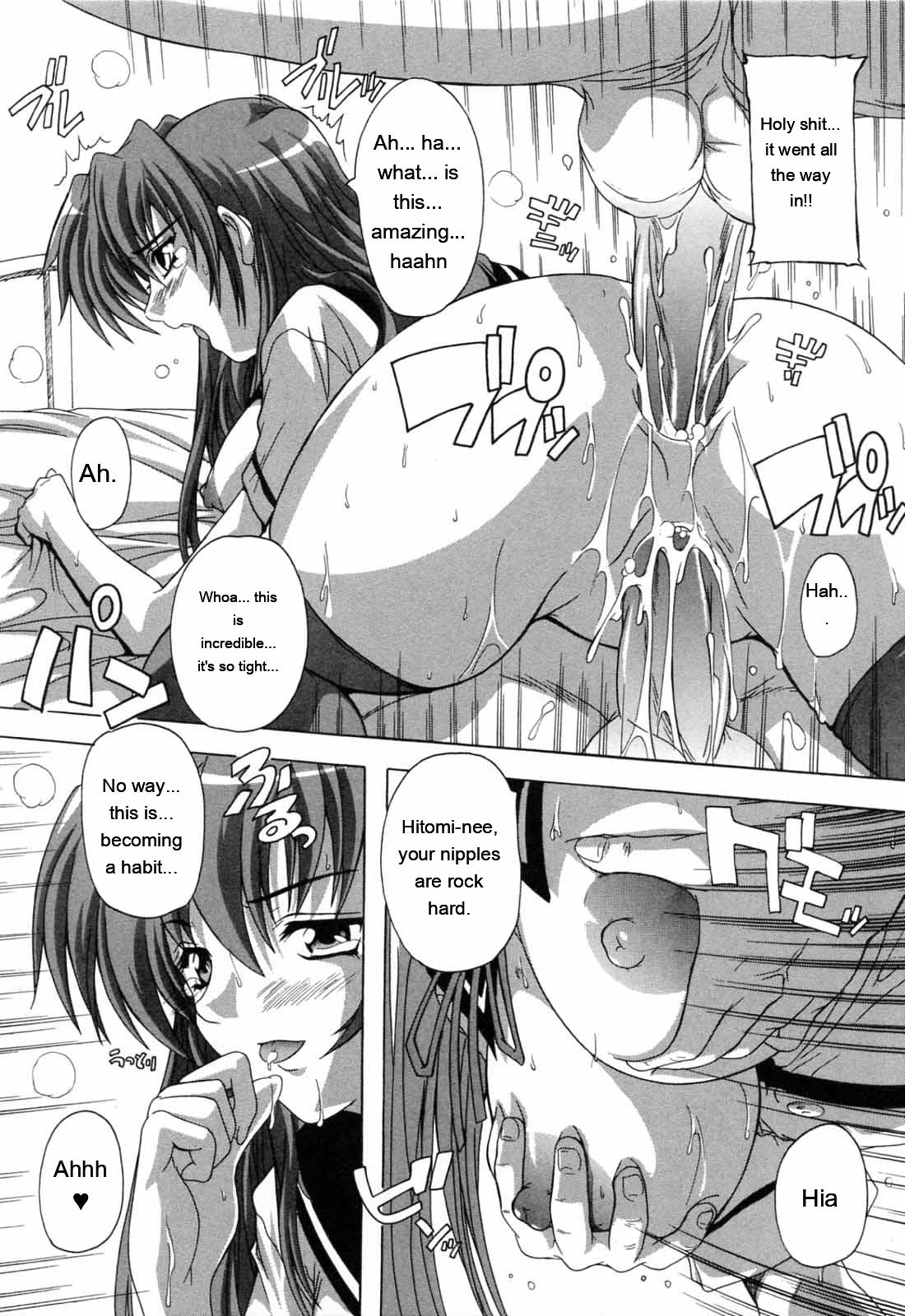 [Natsuka Q-ya]Boku to Akuma-chan[English] [MTL] Page 163