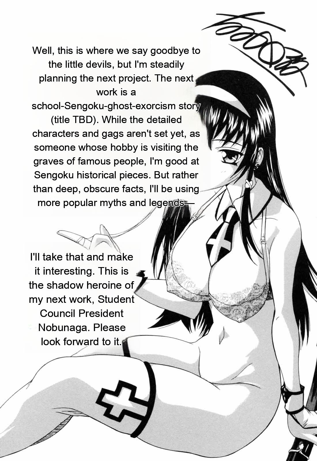 [Natsuka Q-ya]Boku to Akuma-chan[English] [MTL] Page 169