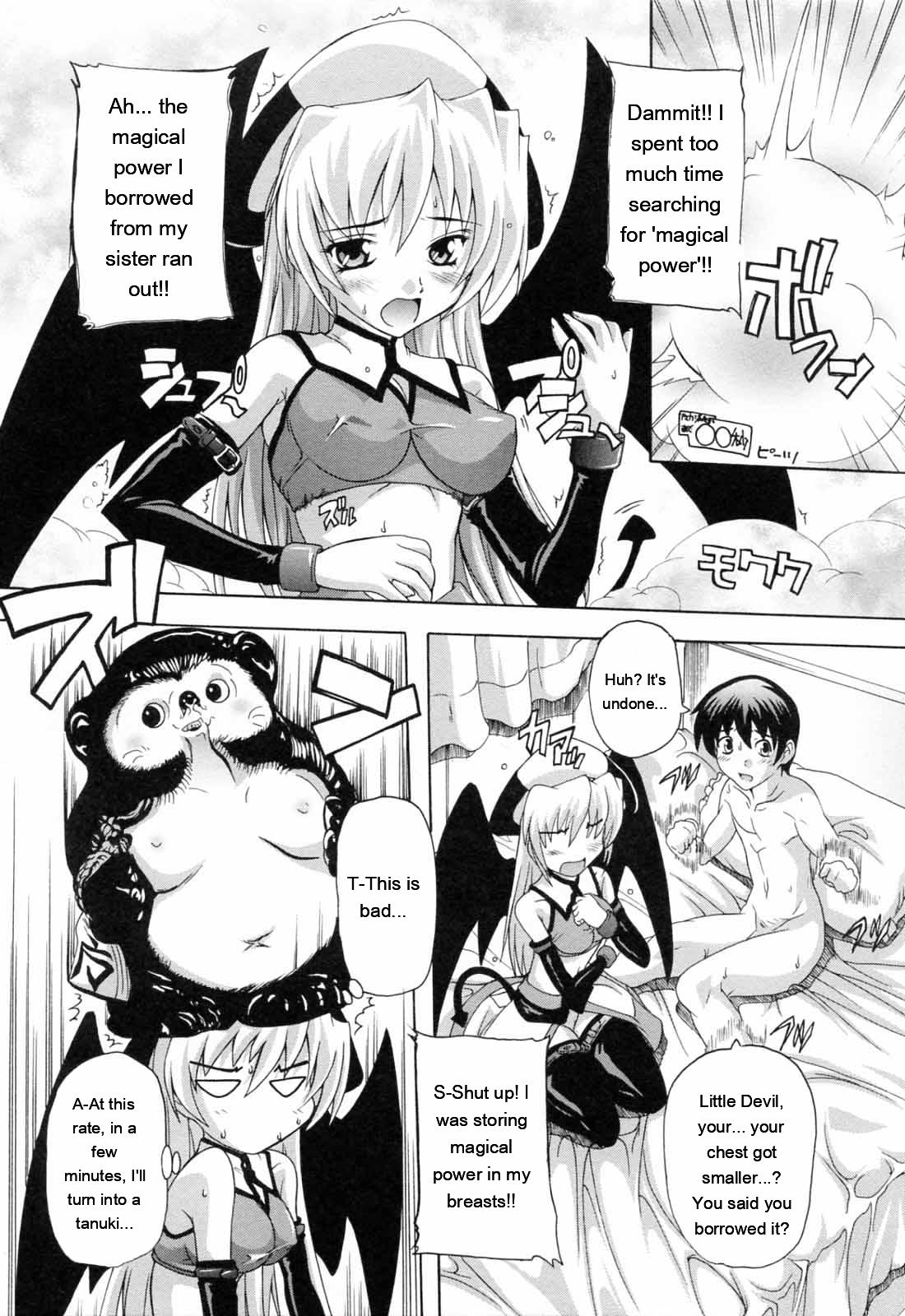 [Natsuka Q-ya]Boku to Akuma-chan[English] [MTL] Page 19