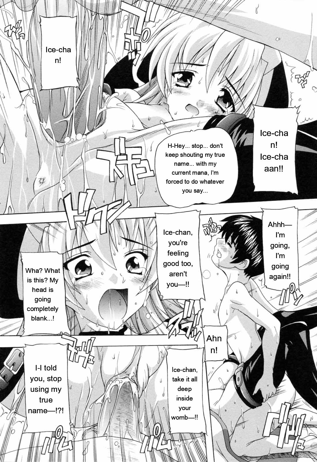 [Natsuka Q-ya]Boku to Akuma-chan[English] [MTL] Page 26