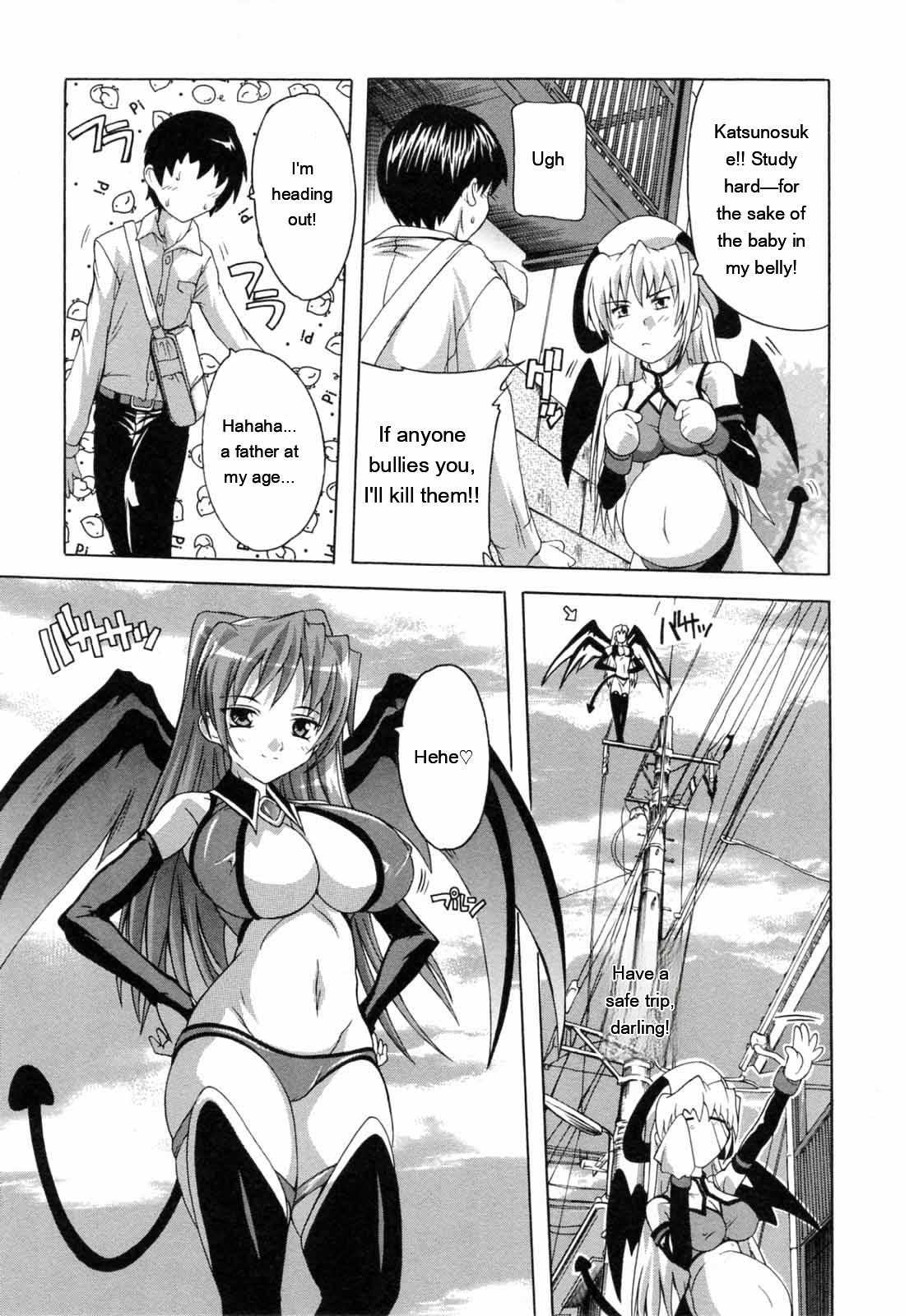 [Natsuka Q-ya]Boku to Akuma-chan[English] [MTL] Page 34