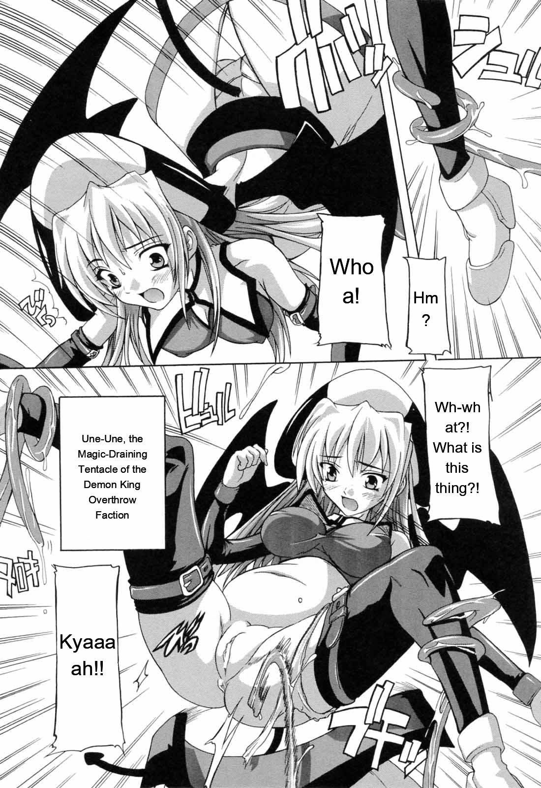 [Natsuka Q-ya]Boku to Akuma-chan[English] [MTL] Page 36