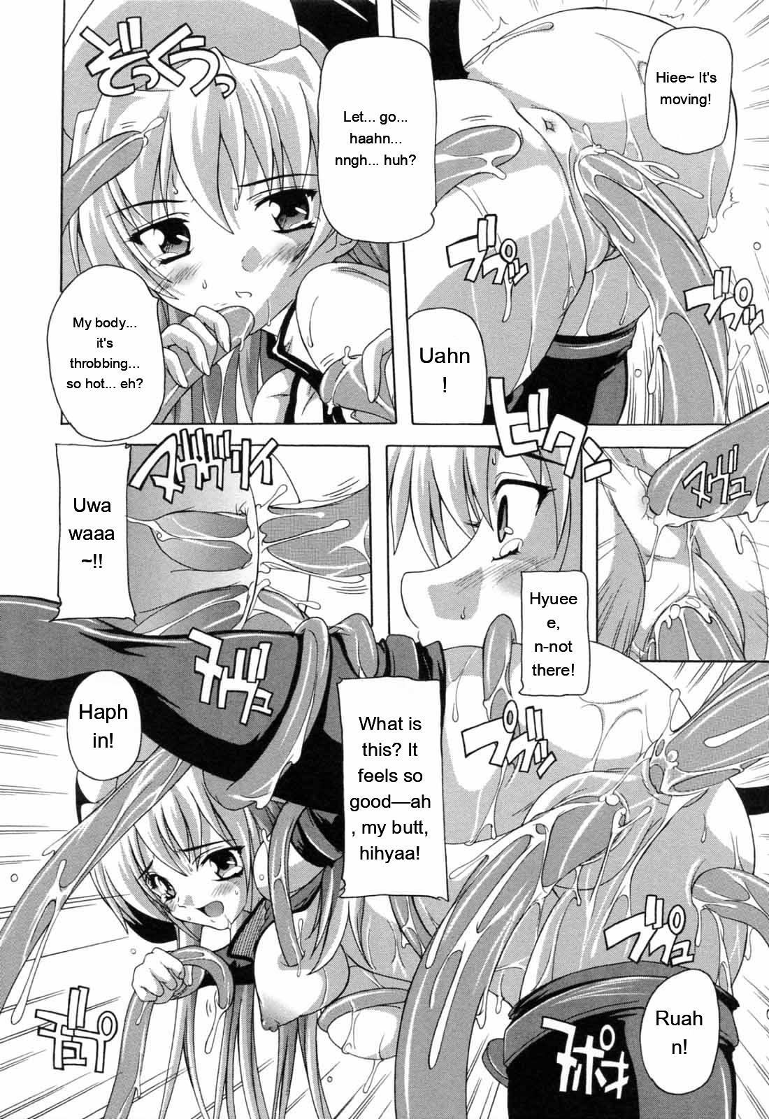[Natsuka Q-ya]Boku to Akuma-chan[English] [MTL] Page 39