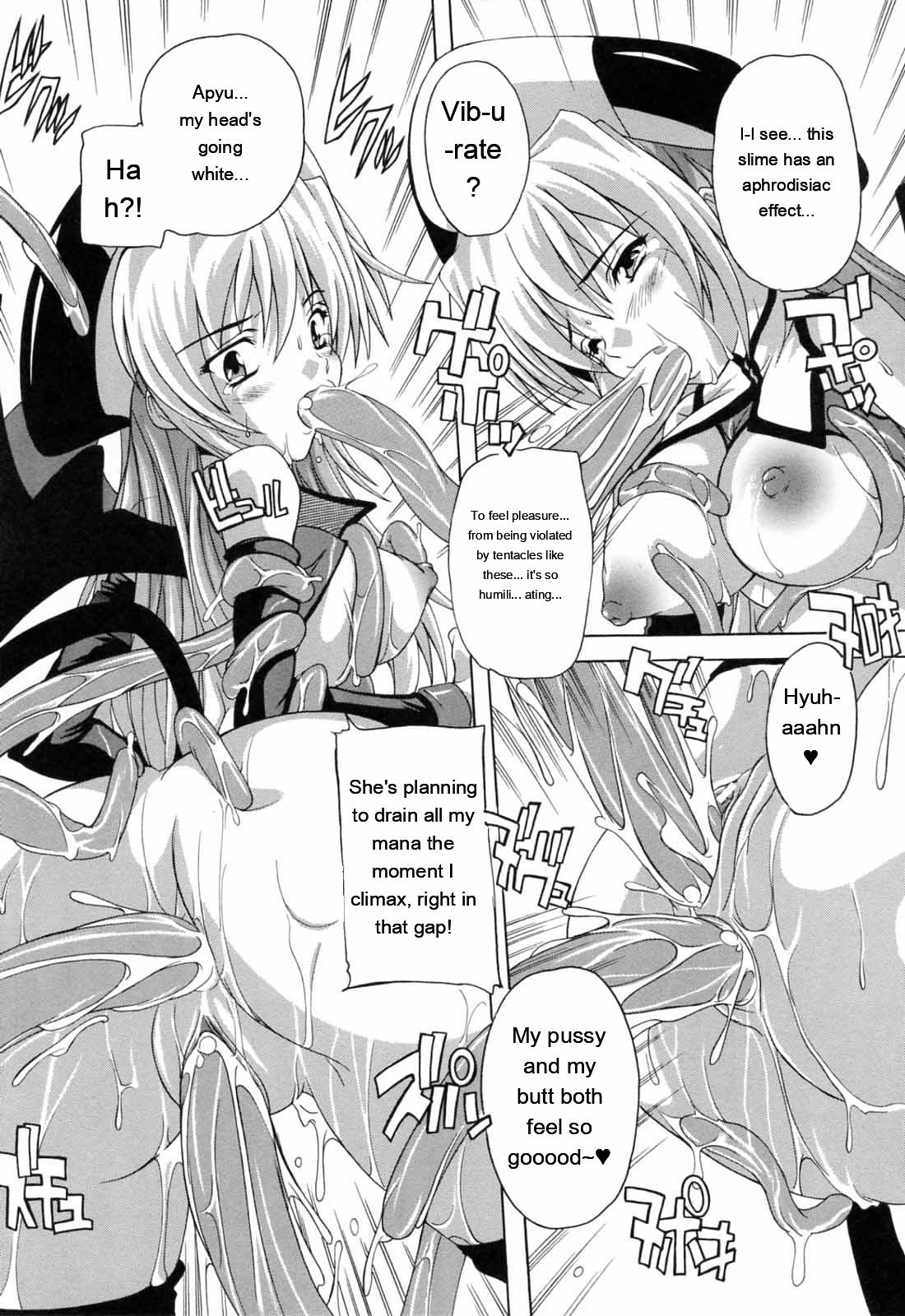 [Natsuka Q-ya]Boku to Akuma-chan[English] [MTL] Page 40