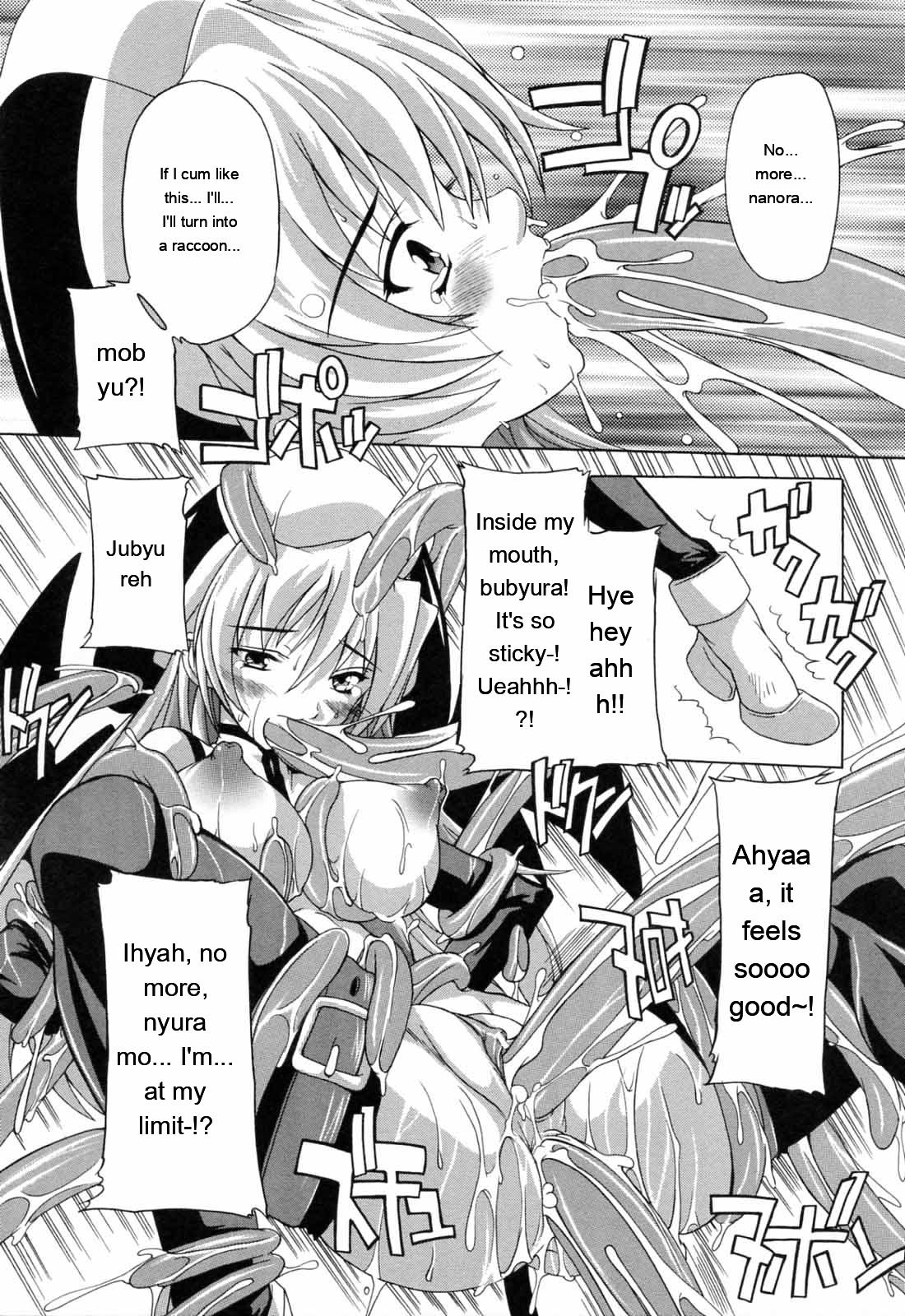 [Natsuka Q-ya]Boku to Akuma-chan[English] [MTL] Page 41